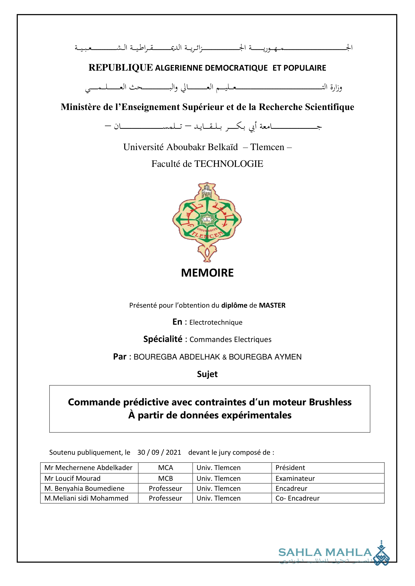 Commande prédictive avec contraintes d'un moteur Brushless À partir de données expérimentales