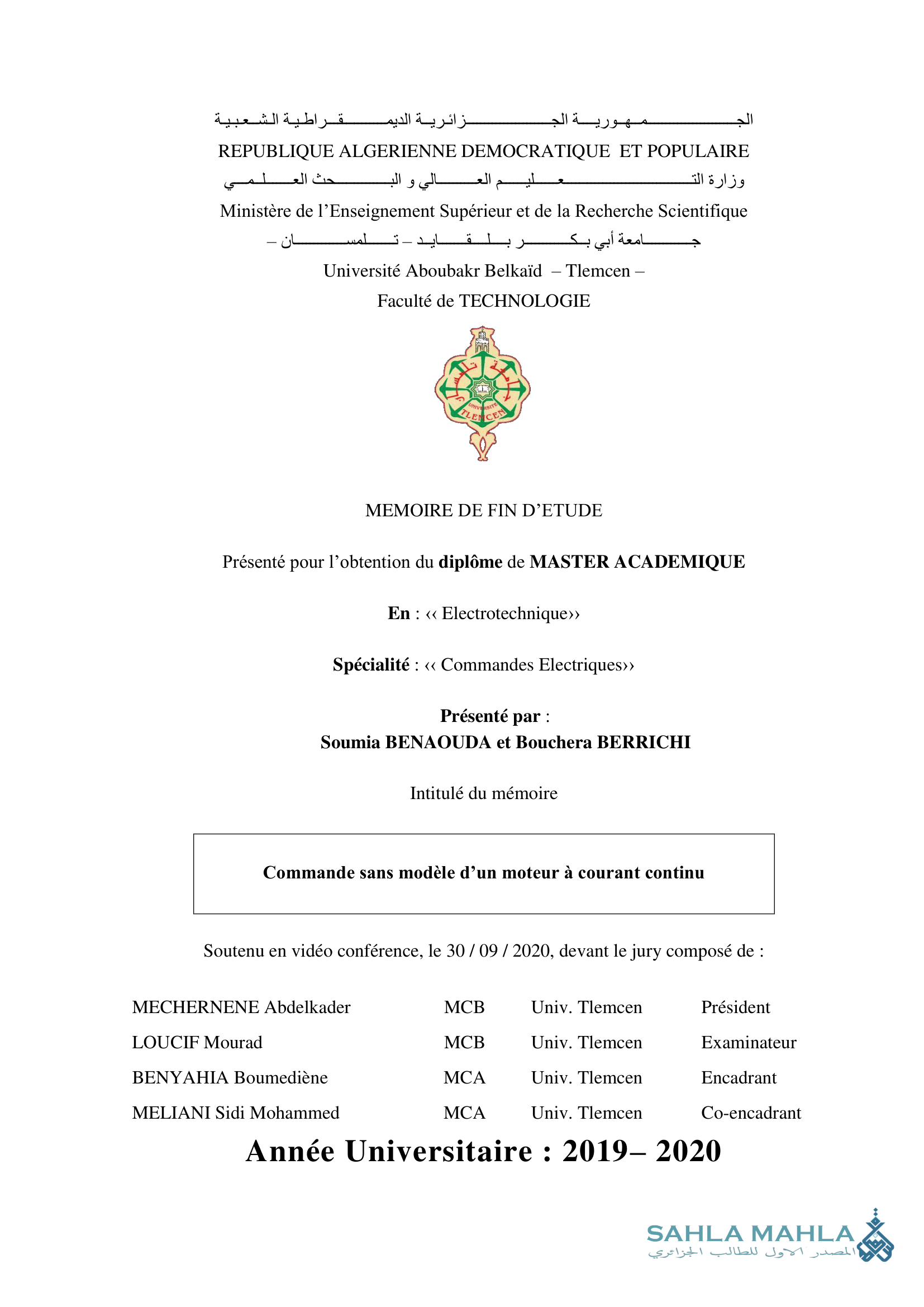 Commande sans modèle d'un moteur à courant continu