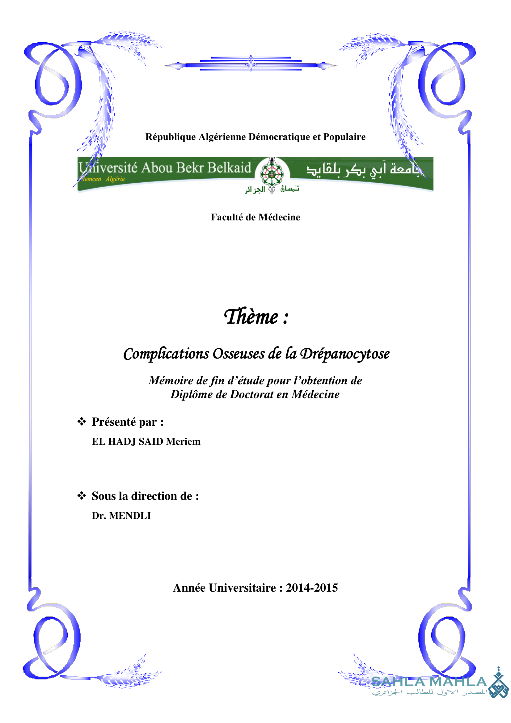 Complications Osseuses de la Drépanocytose