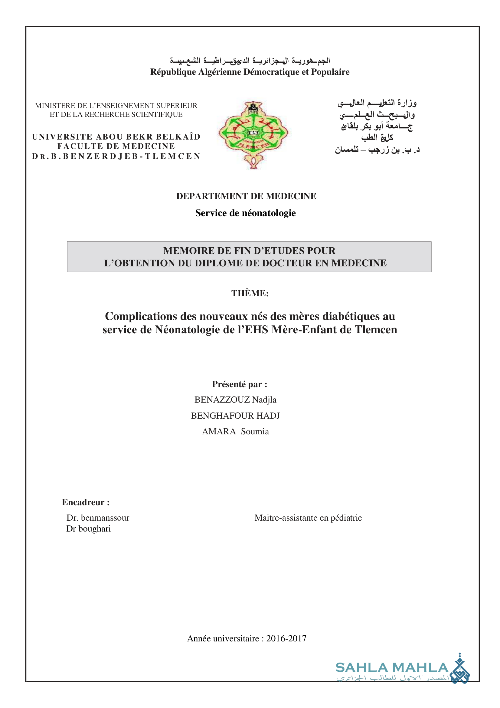 Complications des nouveaux nés des mères diabétiques au service de Néonatologie de l'EHS Mère-Enfant de Tlemcen