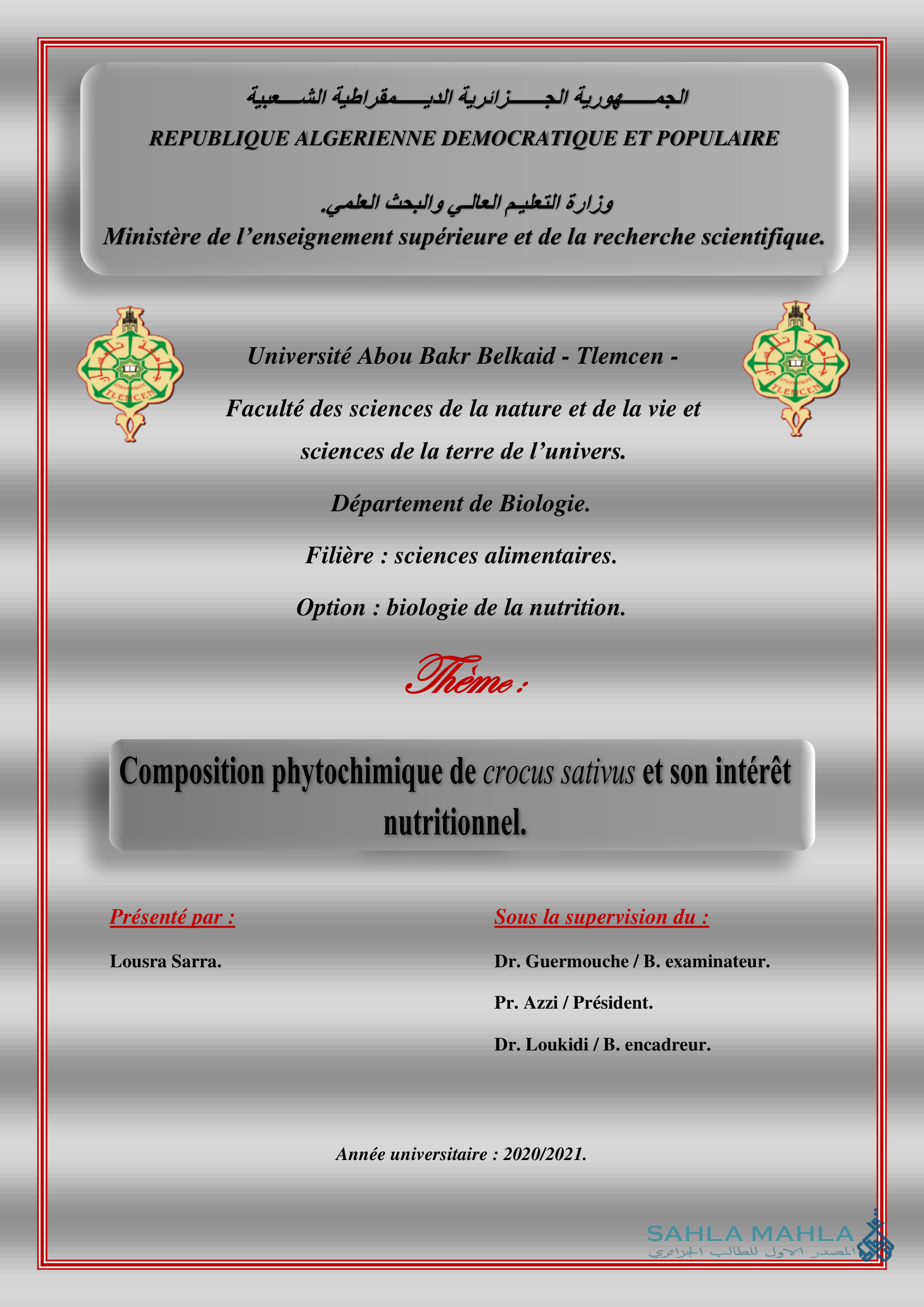 Composition phytochimique de crocus sativus et son intérêt nutritionnel.