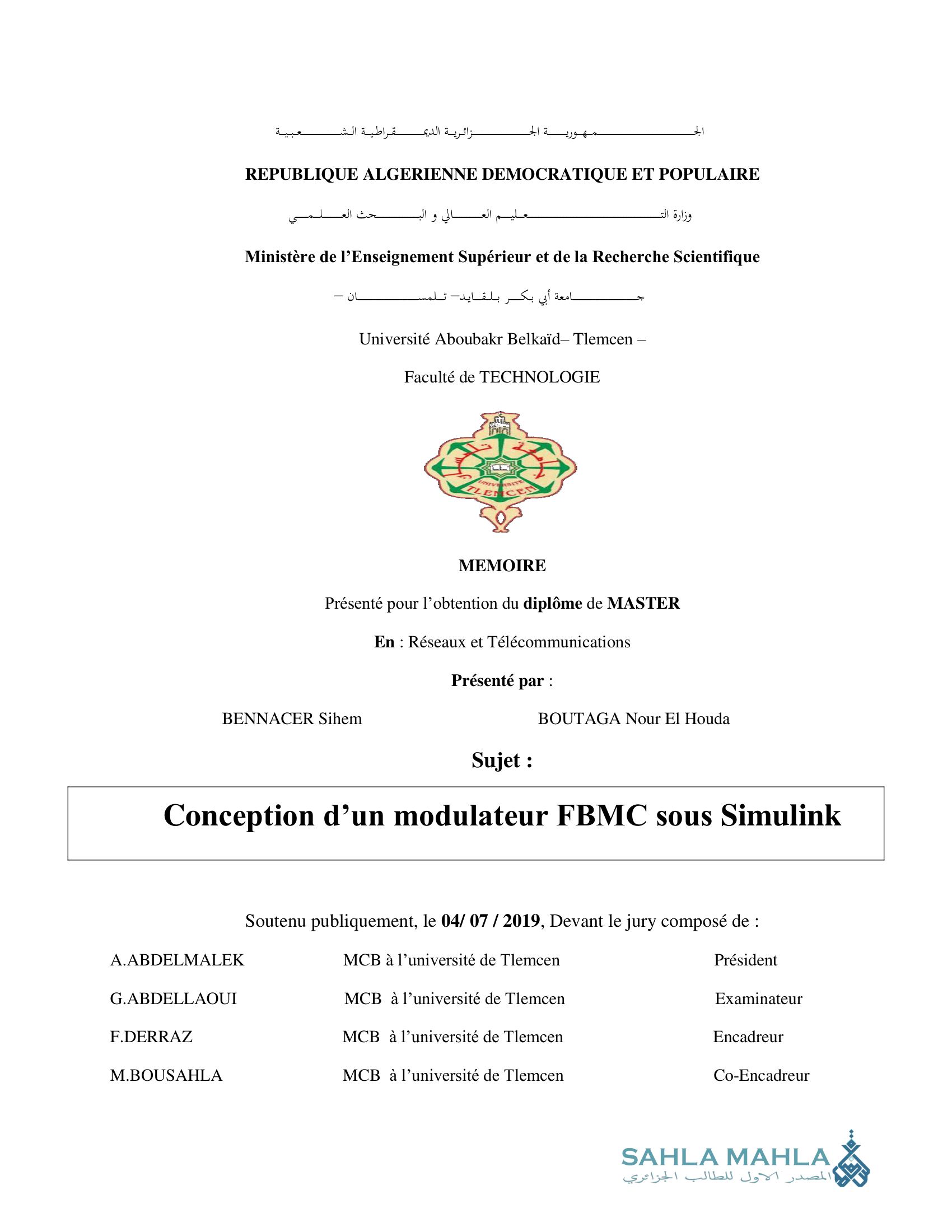 Conception d'un modulateur FBMC sous Simulink
