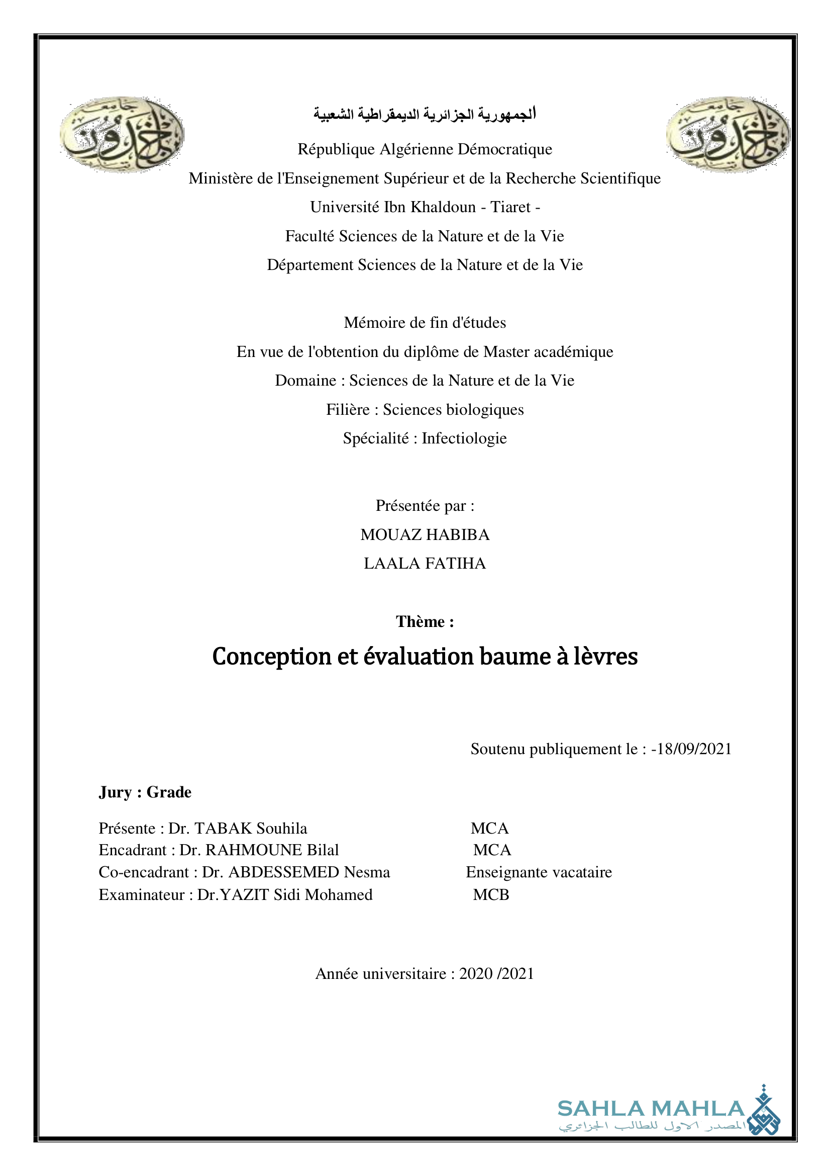 Conception et évaluation baume à lèvres