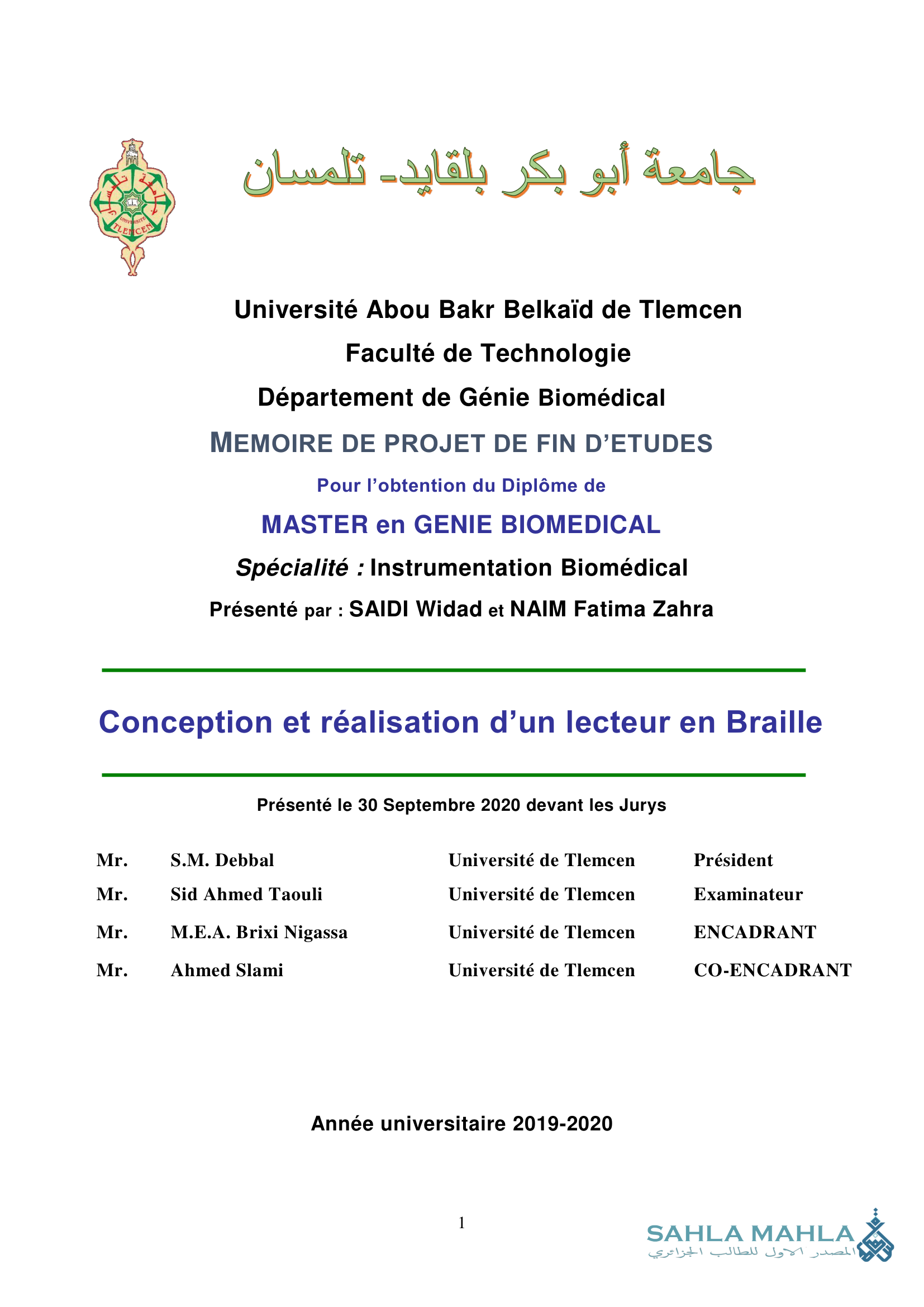 Conception et réalisation d'un lecteur en Braille