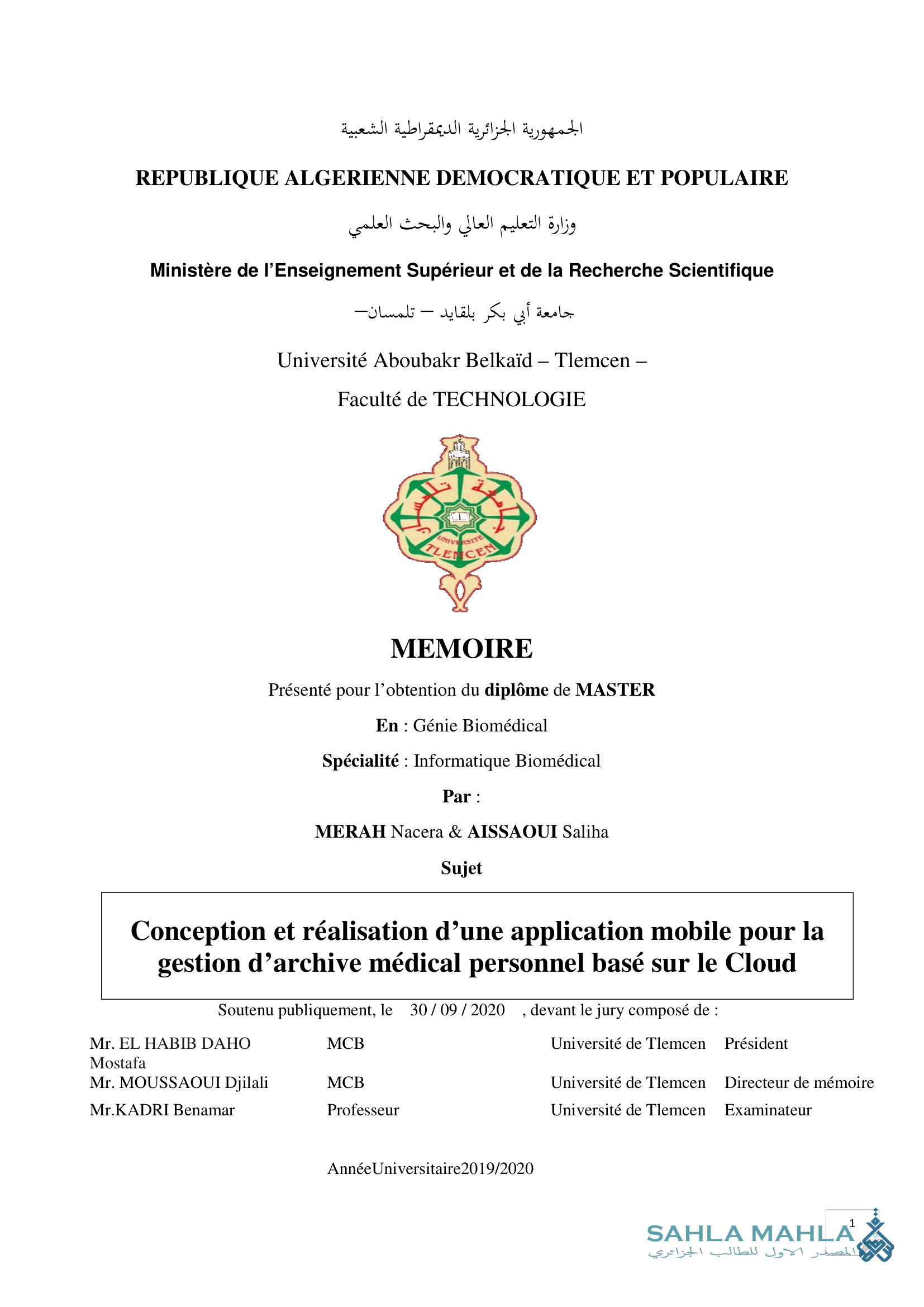 Conception et réalisation d'une application mobile pour la gestion d'archive médical personnel basé sur le Cloud