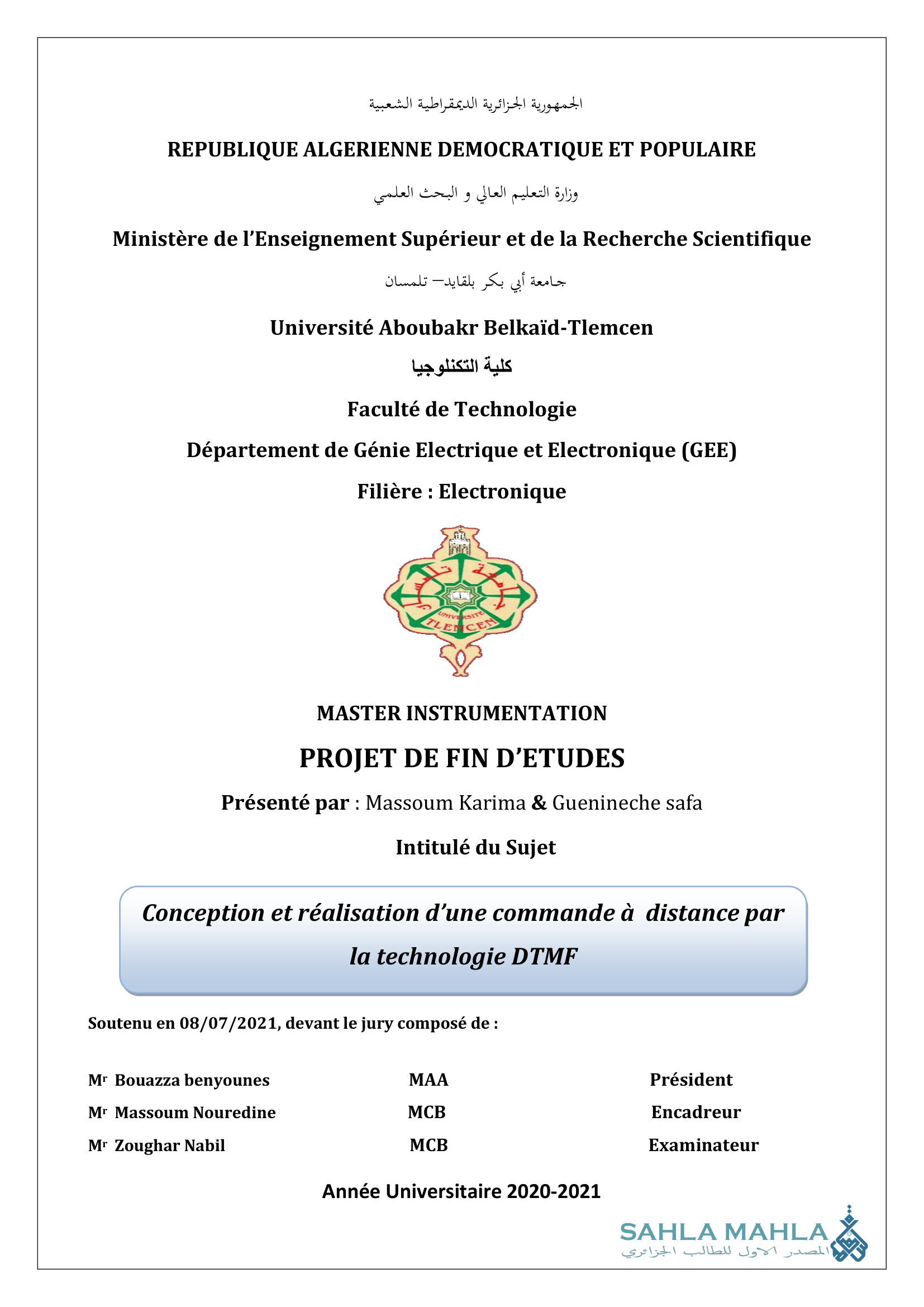 Conception et réalisation d'une commande à distance par la technologie DTMF