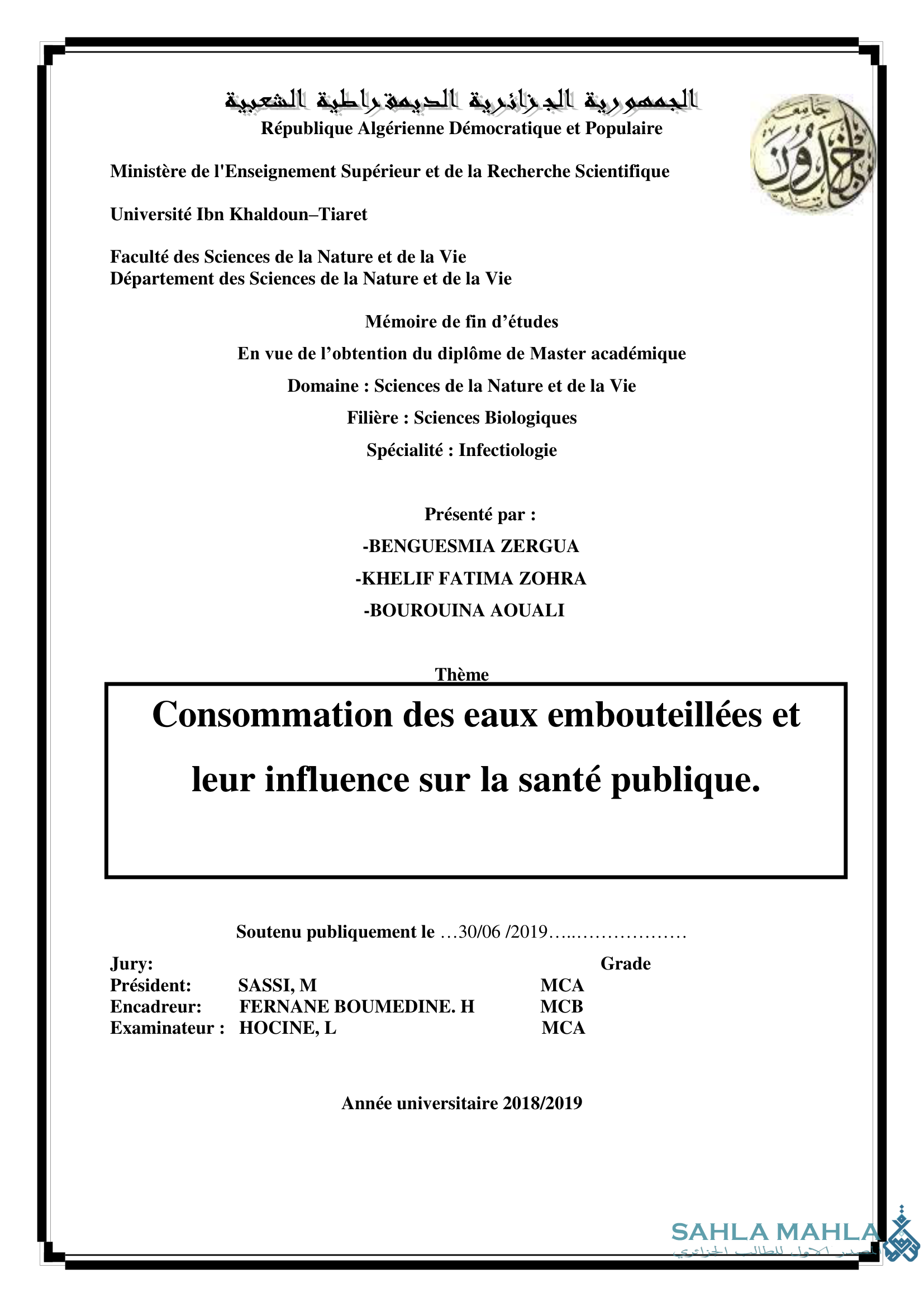 Consommation des eaux embouteillées et leur influence sur la santé publique.