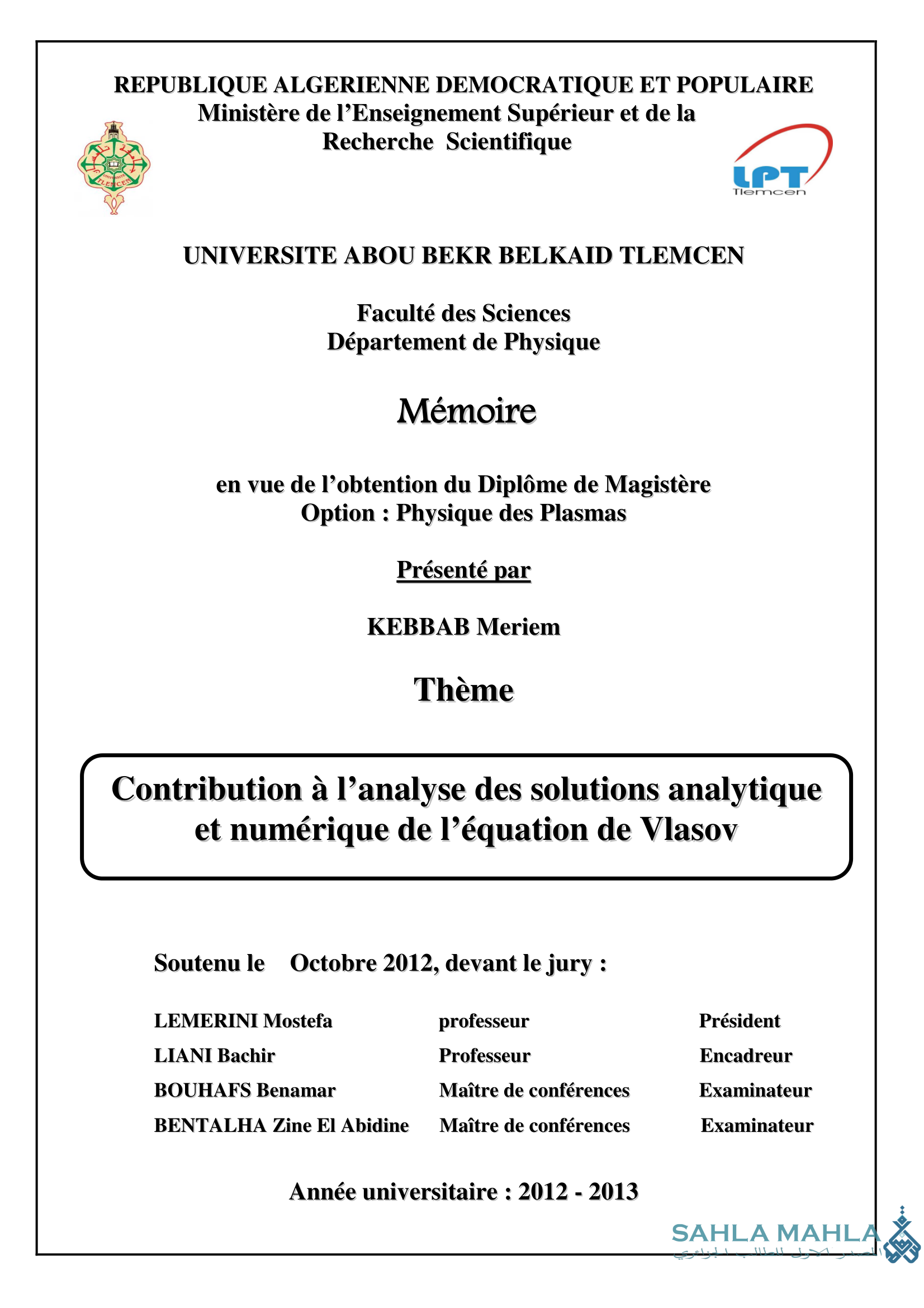 Contribution à l'analyse des solutions analytique et numérique de l'équation de Vlasov