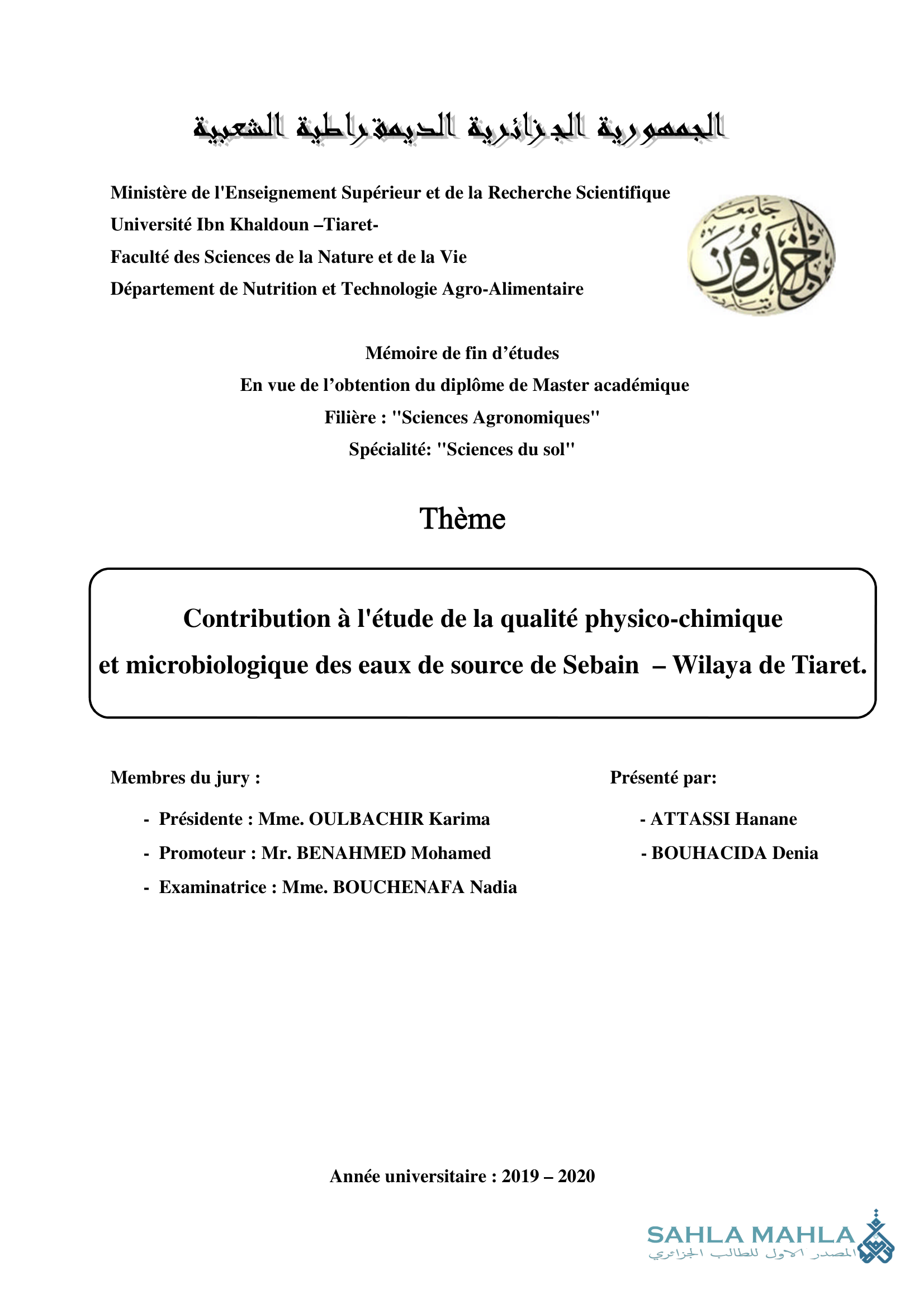 Contribution à l'étude de la qualité physico-chimique et microbiologique des eaux de source de Sebain, Wilaya de Tiaret.