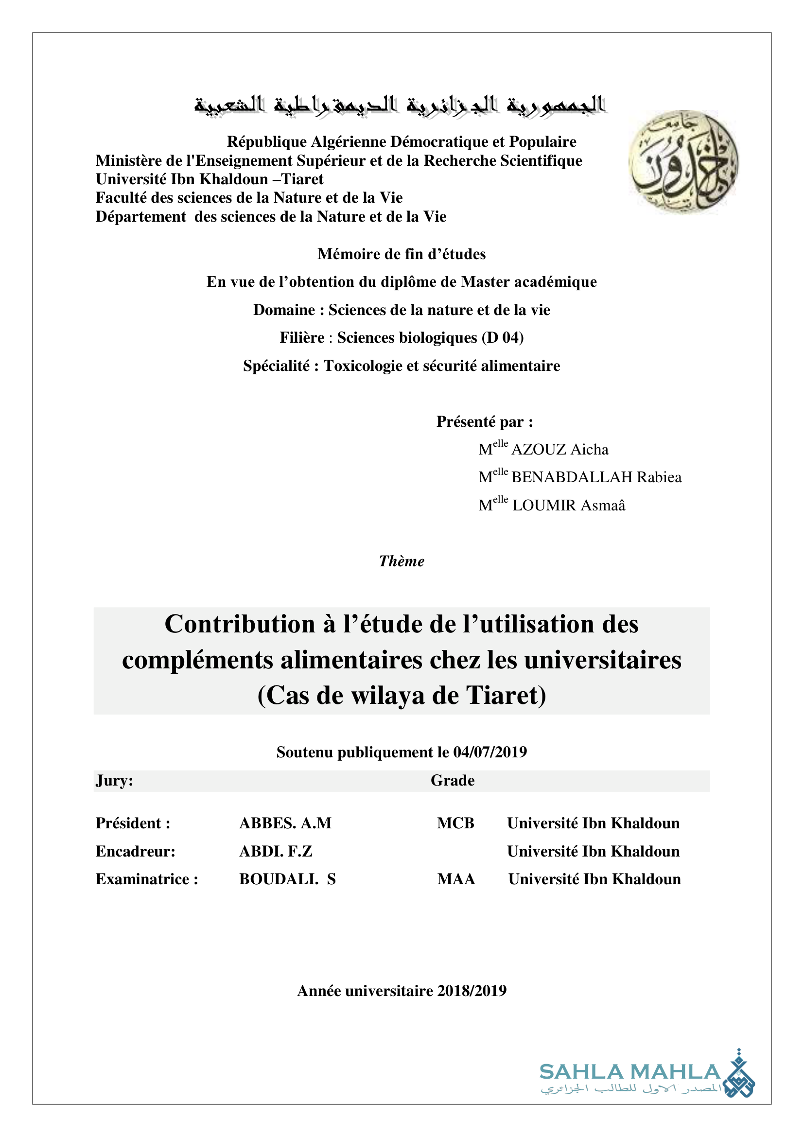Contribution à l'étude de l'utilisation des compléments alimentaires chez les universitaires (Cas de wilaya de Tiaret)