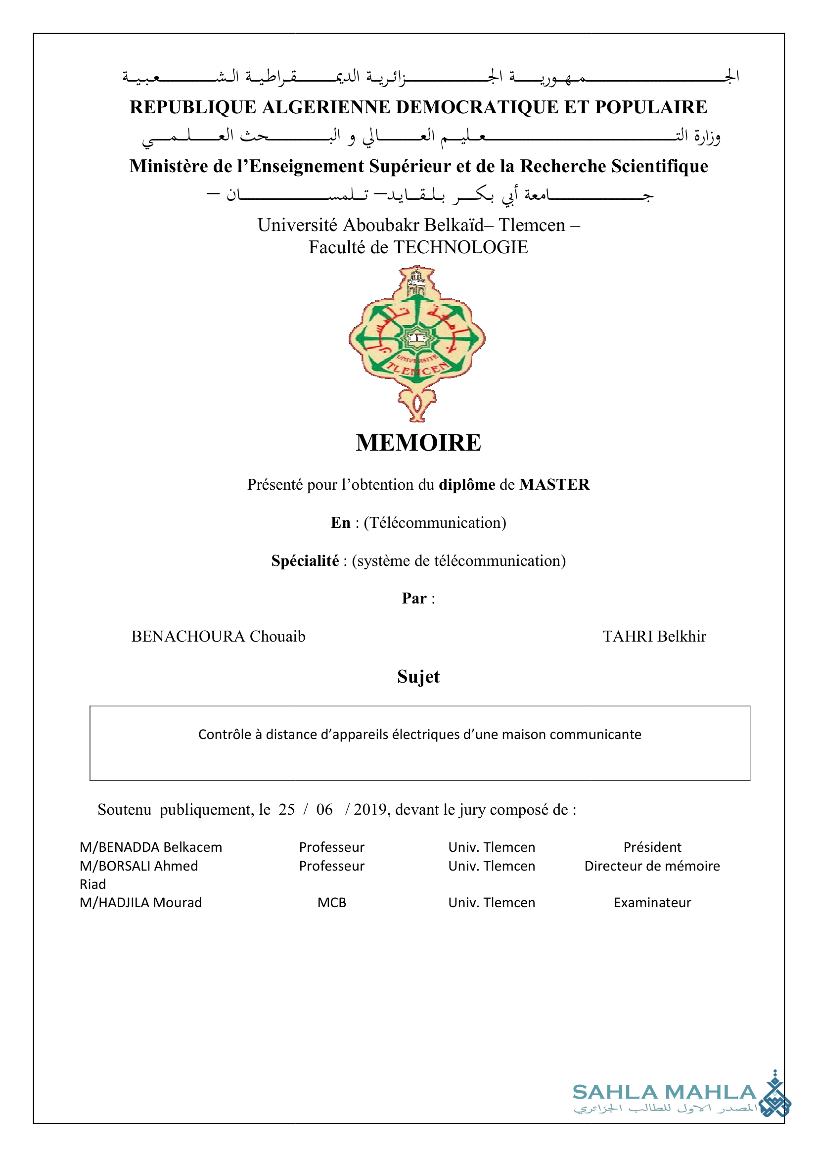 Contrôle à distance d'appareils électriques d'une maison communicante