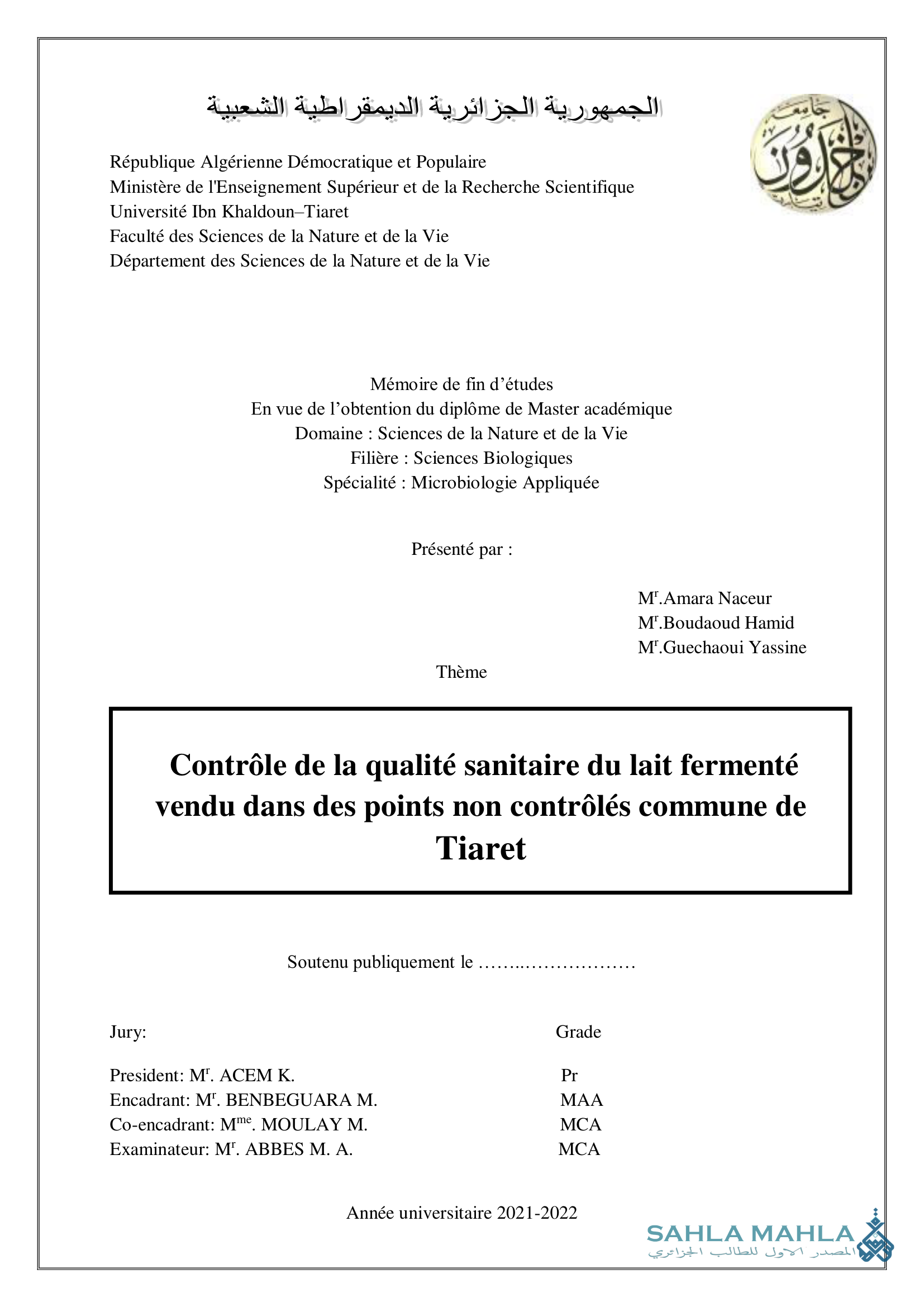 Contrôle de la qualité sanitaire du lait fermenté vendu dans des points non contrôlés commune de Tiaret
