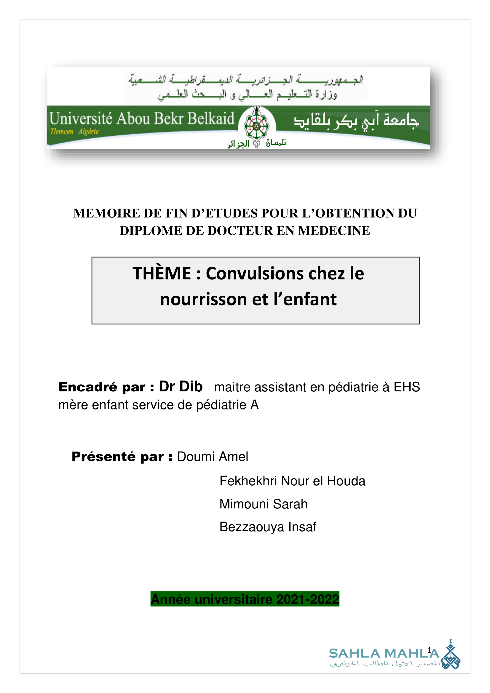 Convulsions chez le nourrisson et l’enfant