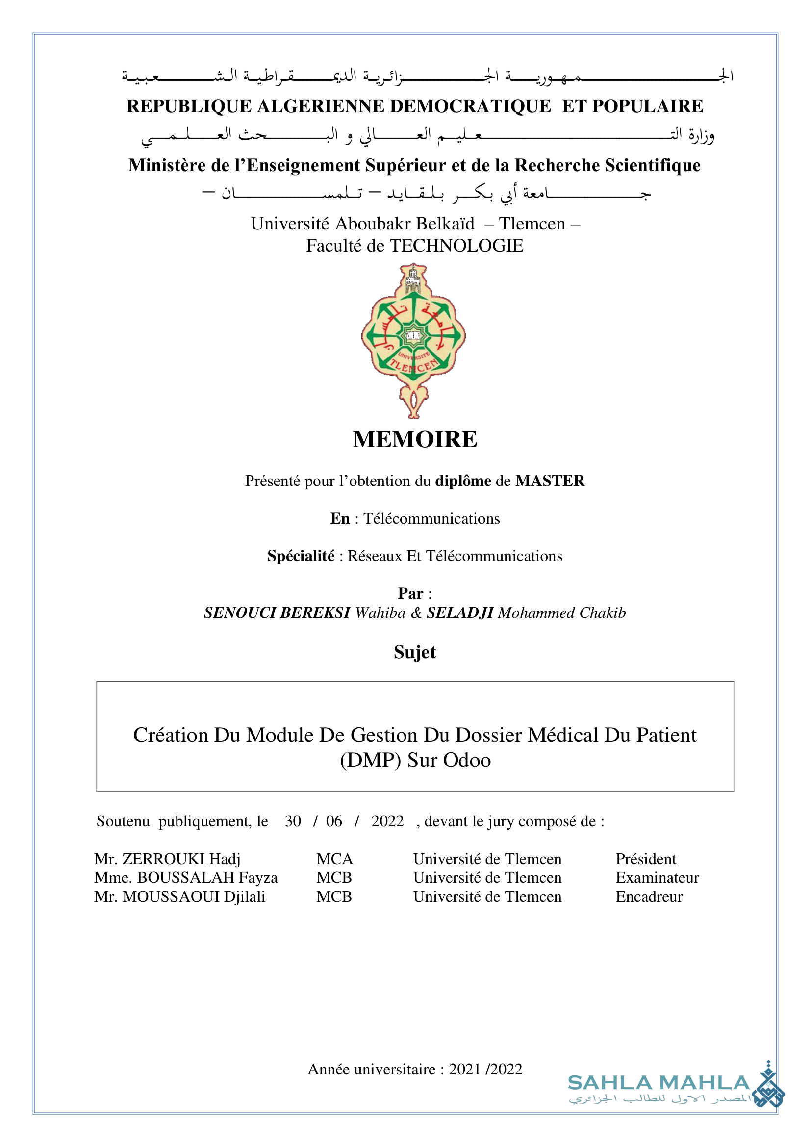 Création Du Module De Gestion Du Dossier Médical Du Patient (DMP) Sur Odoo