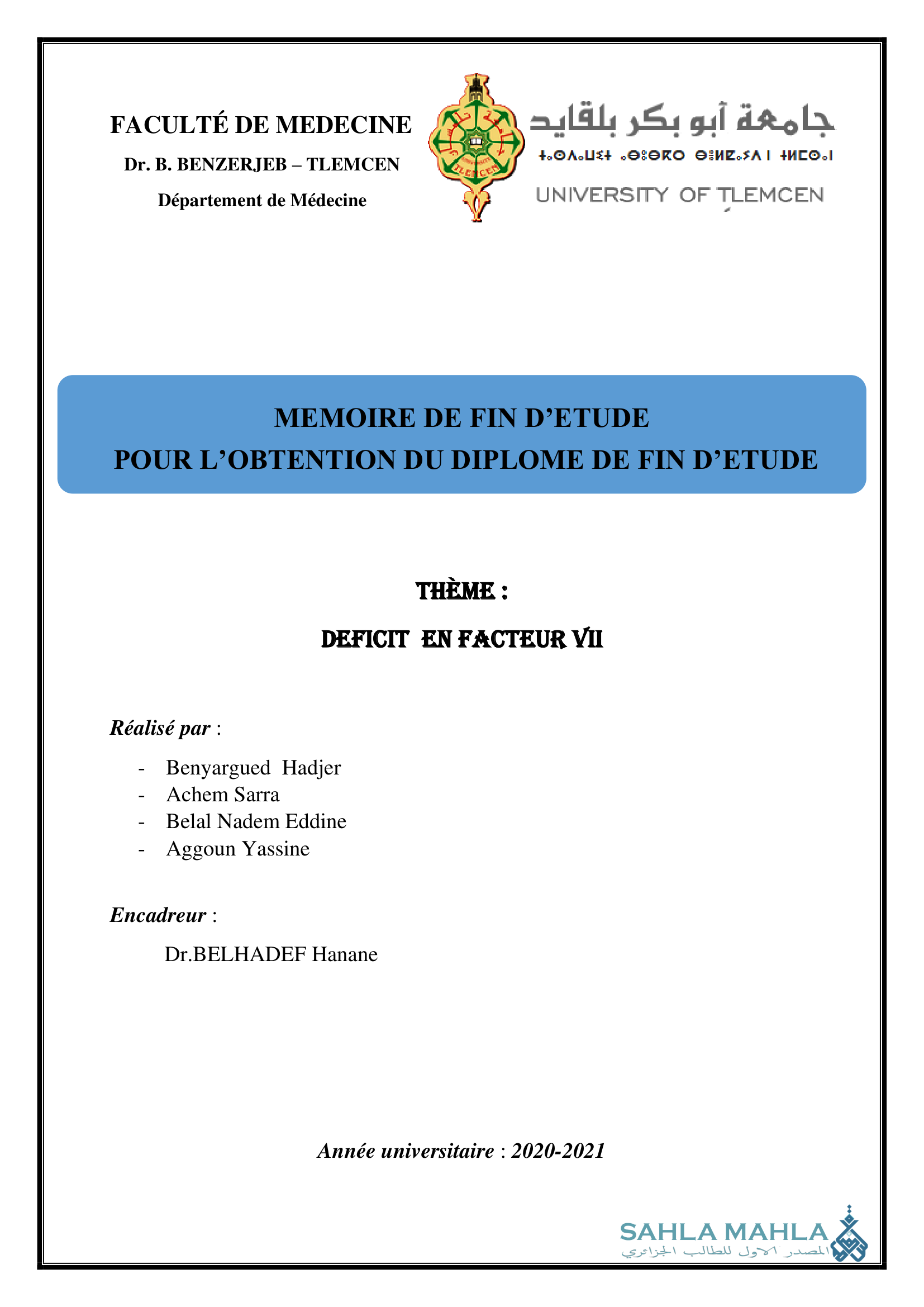 DEFICIT EN FACTEUR VII