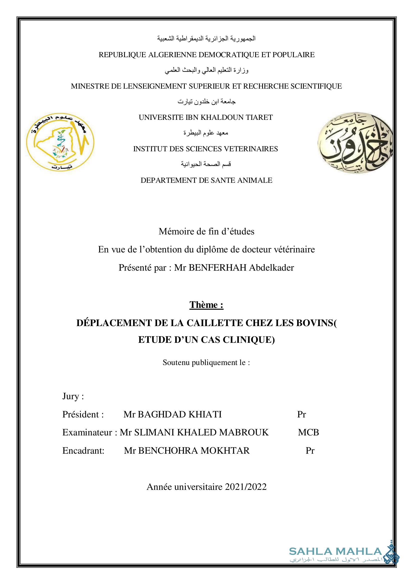 DÉPLACEMENT DE LA CAILLETTE CHEZ LES BOVINS( ETUDE D'UN CAS CLINIQUE)