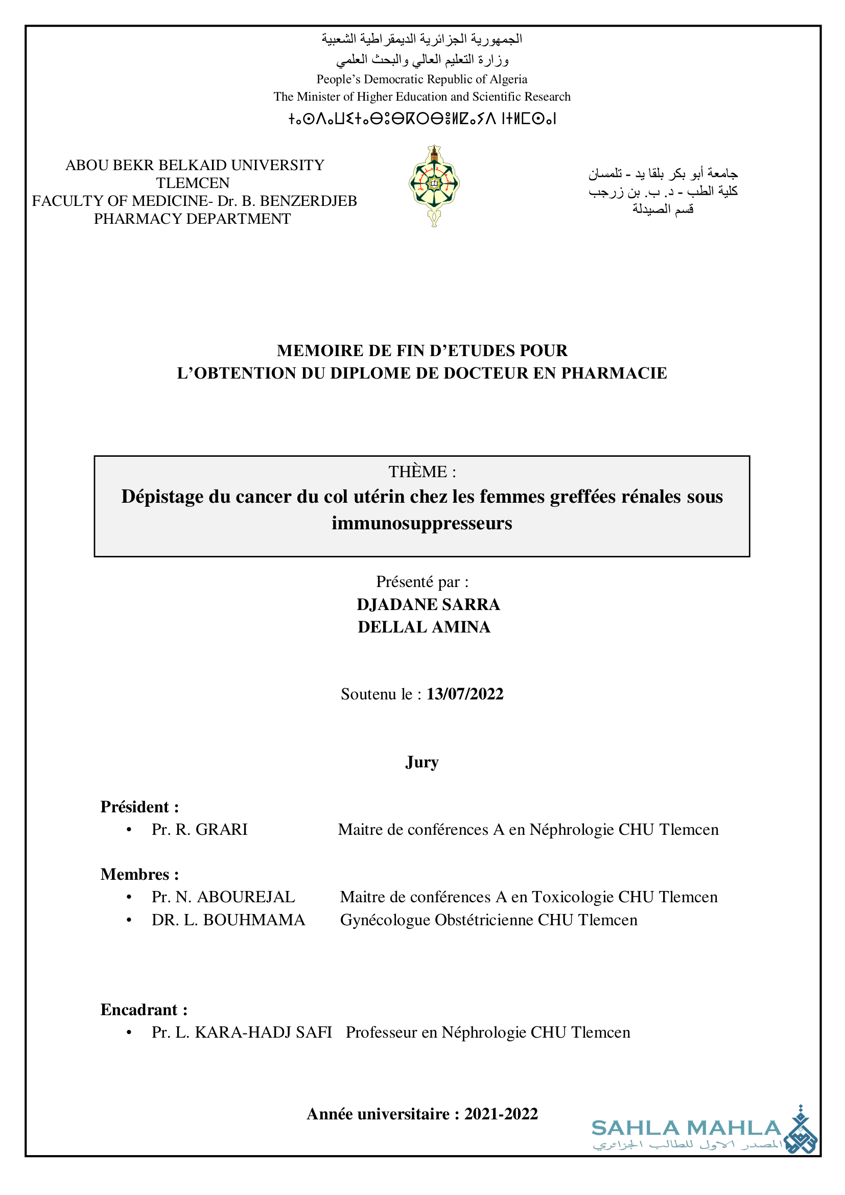 Dépistage du cancer du col utérin chez les femmes greffées rénales sous immunosuppresseurs