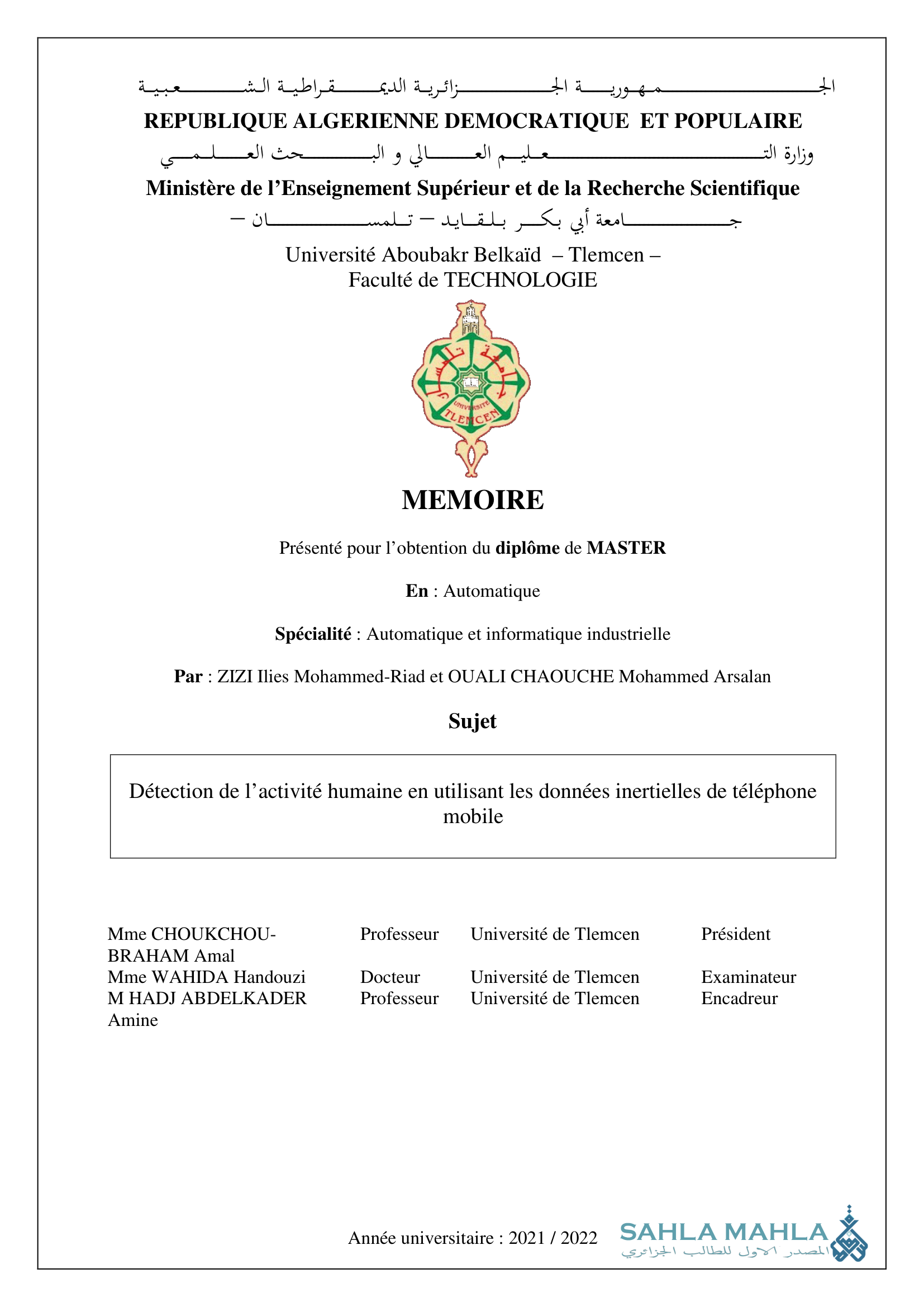 Détection de l'activité humaine en utilisant les données inertielles de téléphone mobile