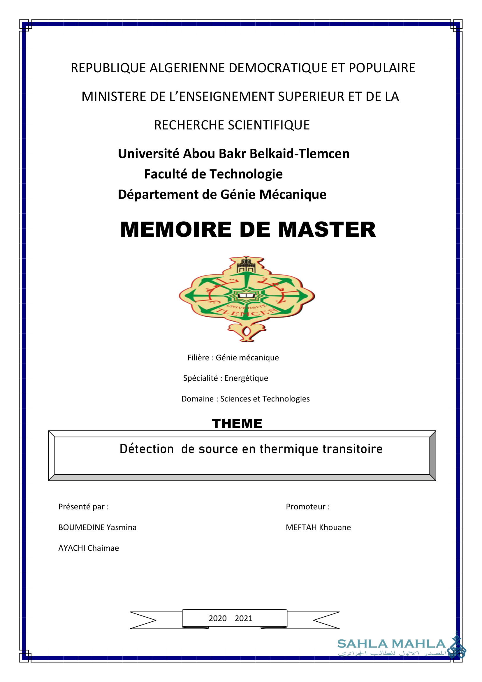 Détection de source en thermique transitoire