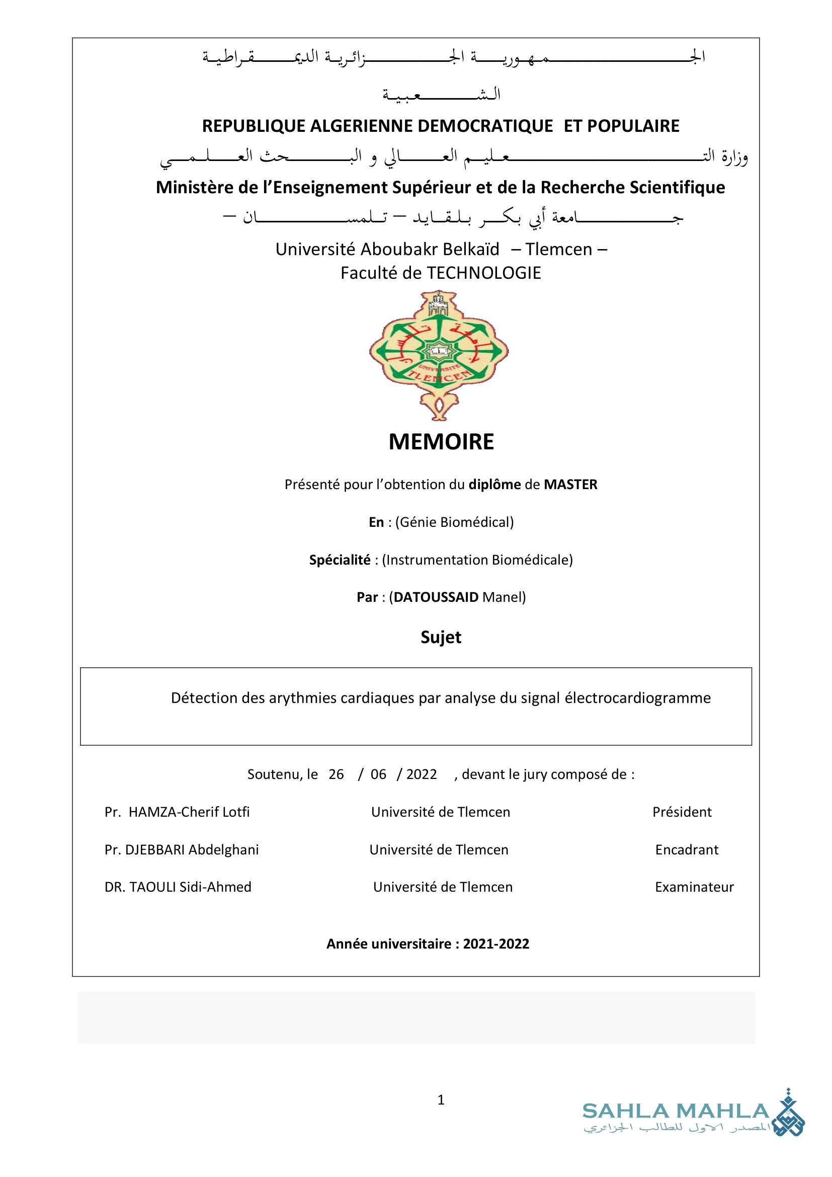 Détection des arythmies cardiaques par analyse du signal électrocardiogramme