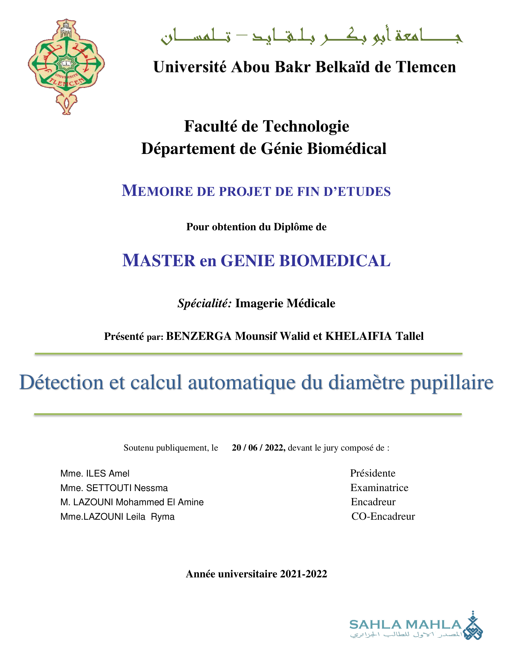 Détection et calcul automatique du diamètre pupillaire