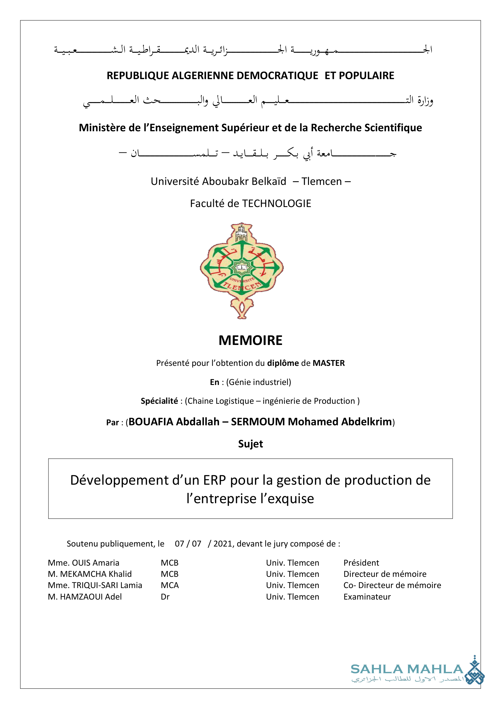 Développement d'un ERP pour la gestion de production de l'entreprise l'exquise