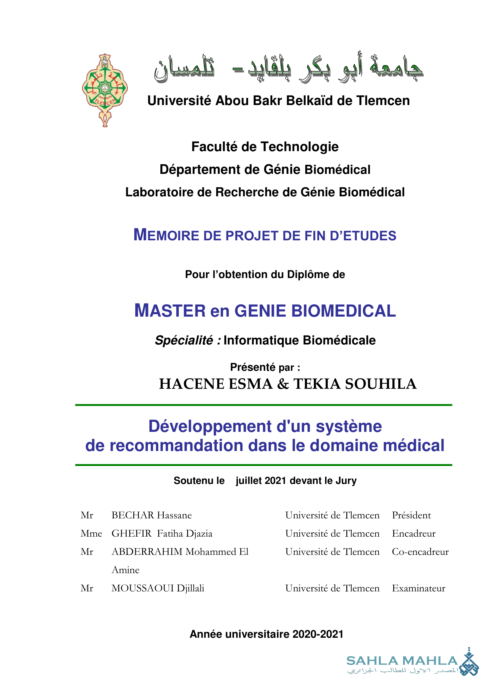 Développement d'un système de recommandation dans le domaine médical