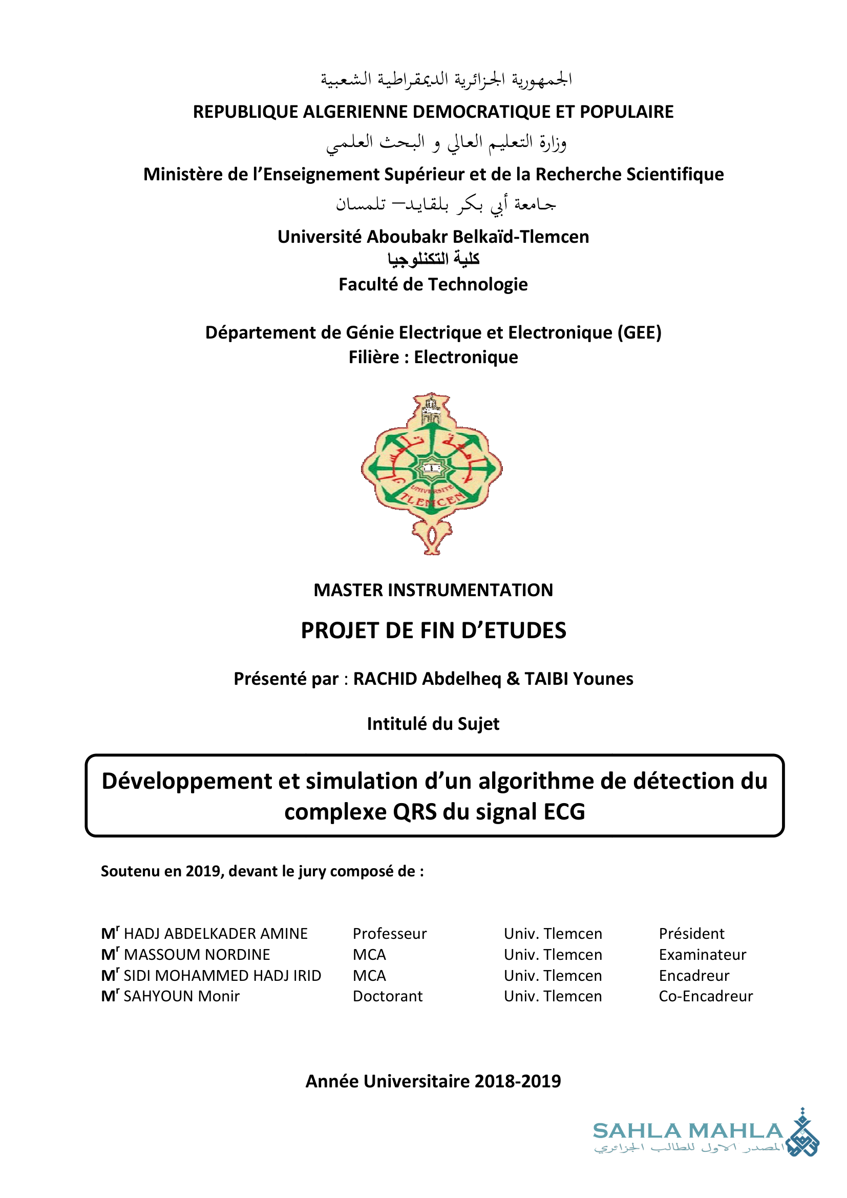 Développement et simulation d'un algorithme de détection du complexe QRS du signal ECG