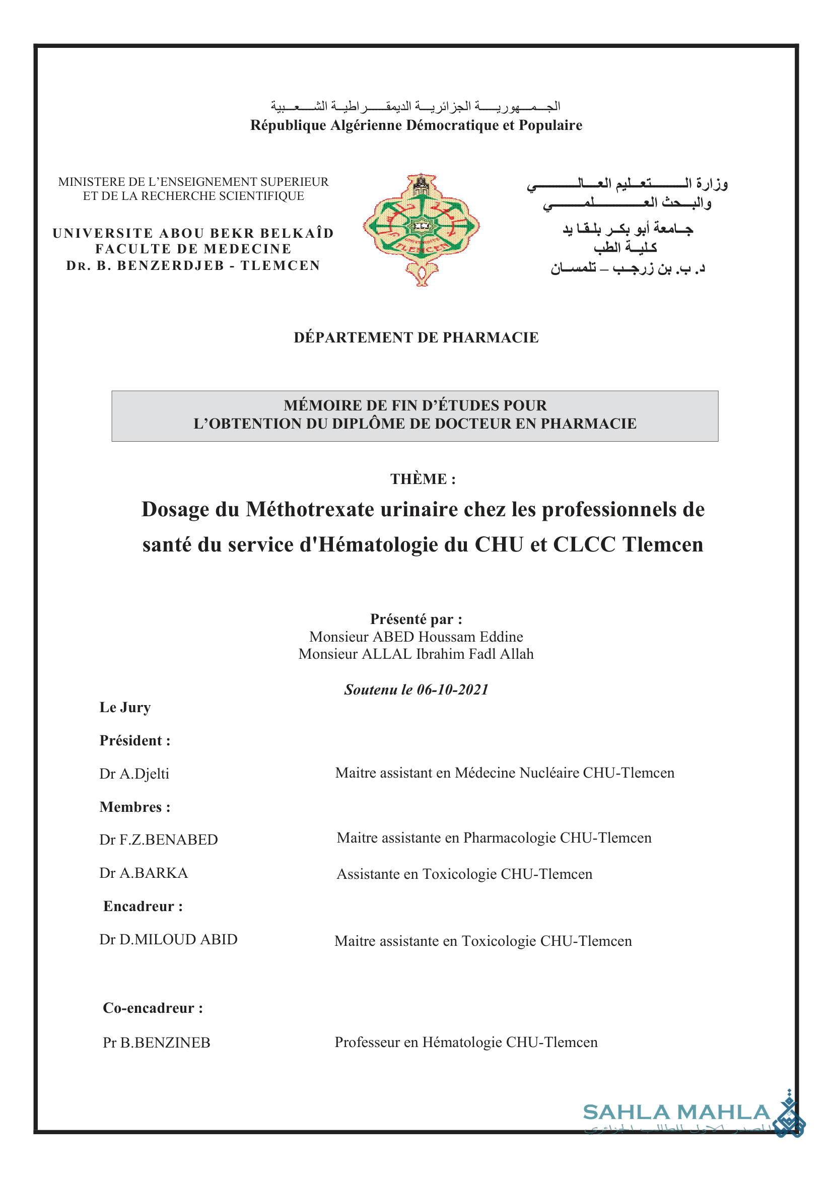 Dosage du Méthotrexate urinaire chez les professionnels de santé du service d'Hématologie du CHU et CLCC Tlemcen