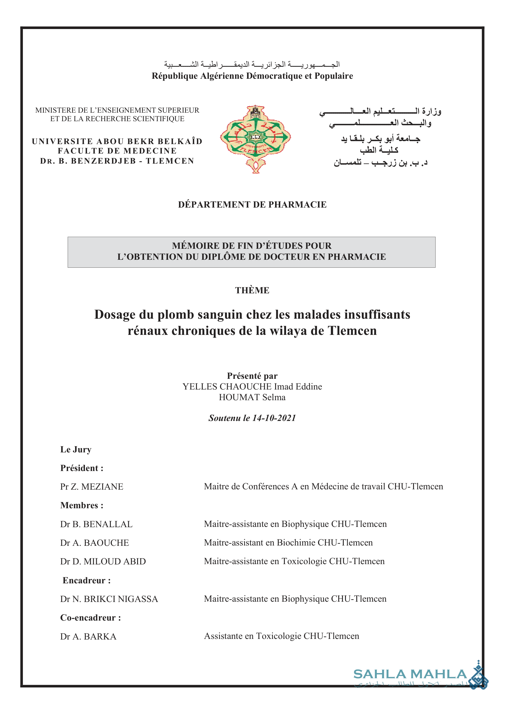 Dosage du plomb sanguin chez les malades insuffisants rénaux chroniques de la wilaya de Tlemcen