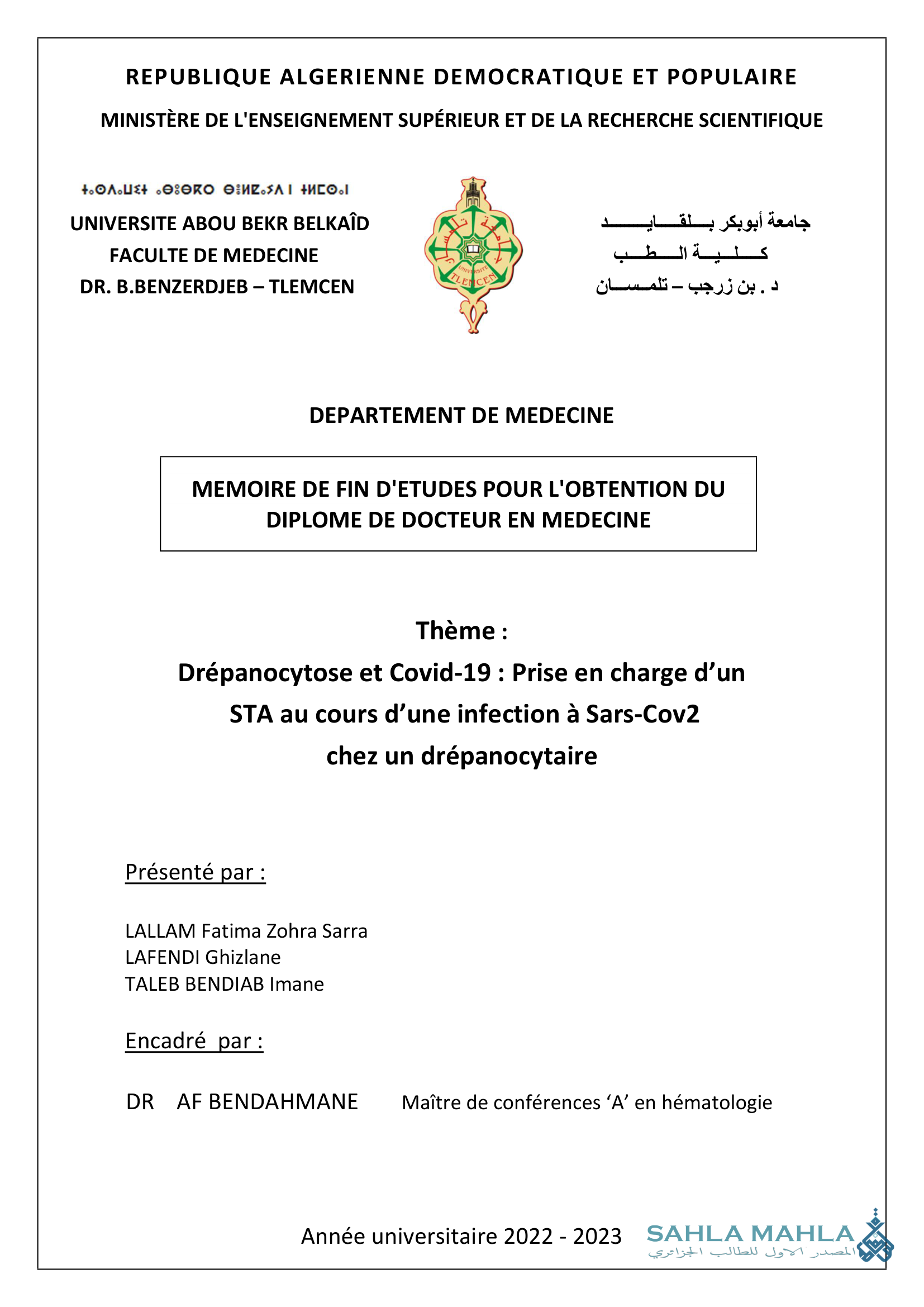 Drépanocytose et Covid-19: Prise en charge d'un STA au cours d'une infection à Sars-Cov2