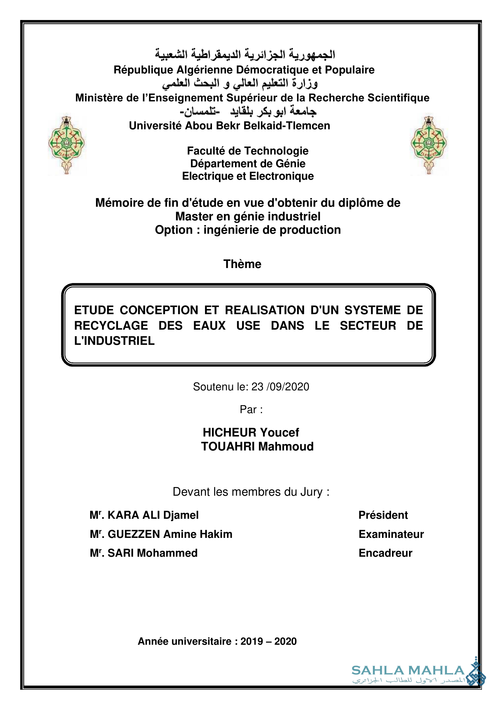 ETUDE CONCEPTION ET REALISATION D'UN SYSTEME DE RECYCLAGE DES EAUX USE DANS LE SECTEUR DE L'INDUSTRIEL