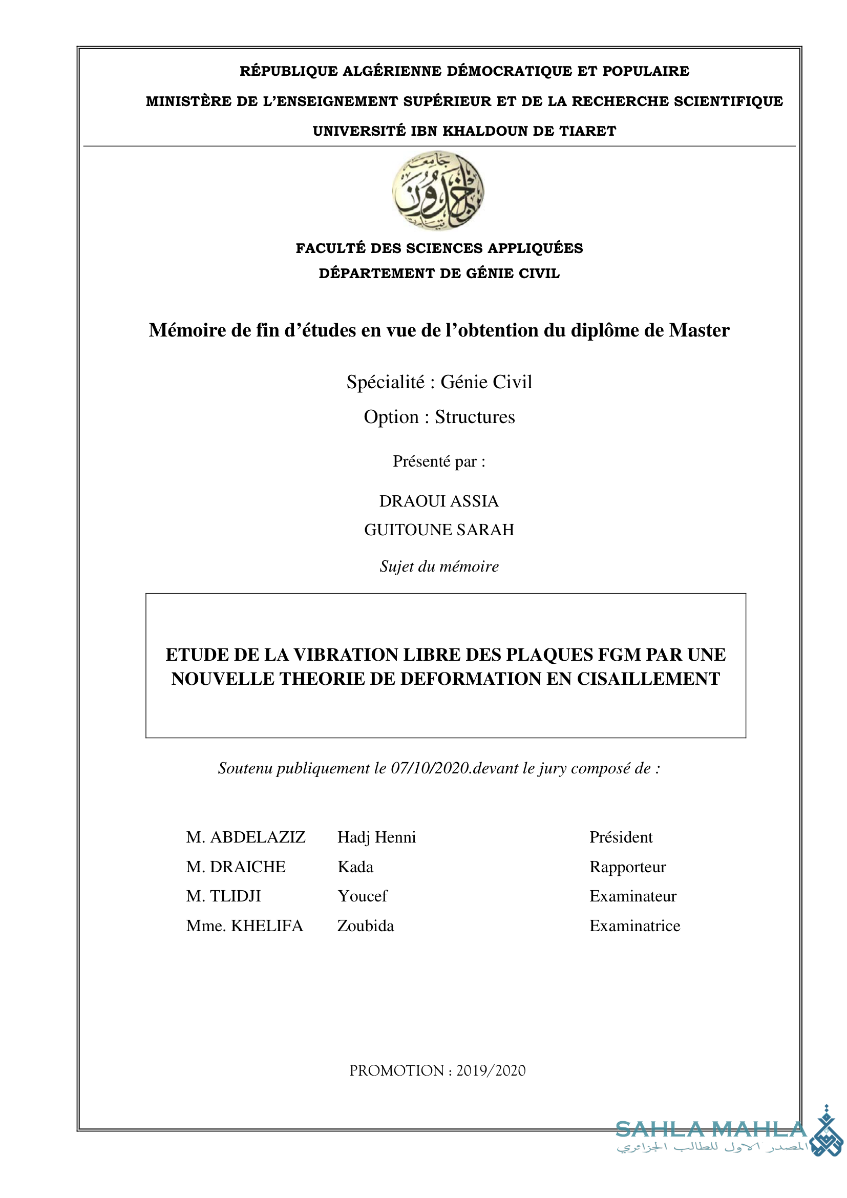 ETUDE DE LA VIBRATION LIBRE DES PLAQUES FGM PAR UNE NOUVELLE THEORIE DE DEFORMATION EN CISAILLEMENT