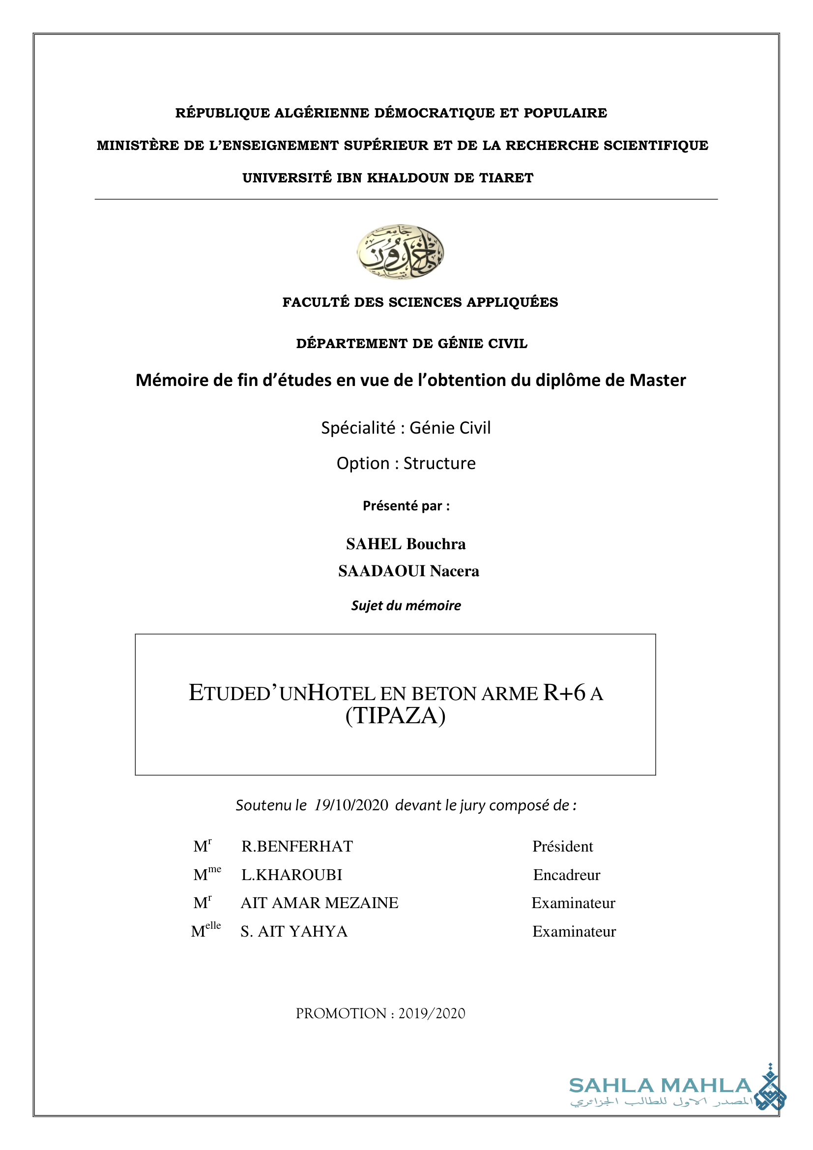 ETUDE D'UN HOTEL EN BETON ARME R+6 A (TIPAZA)