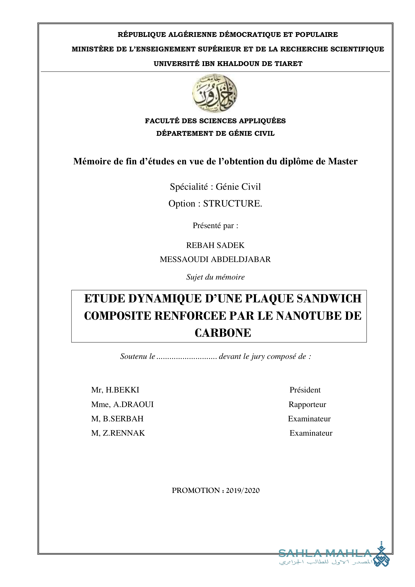 ETUDE DYNAMIQUE D'UNE PLAQUE SANDWICH COMPOSITE RENFORCEE PAR LE NANOTUBE DE CARBONE