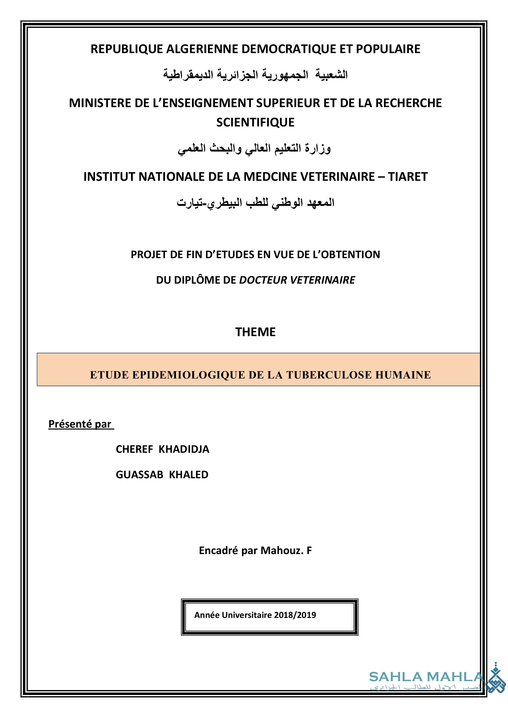 ETUDE EPIDEMIOLOGIQUE DE LA TUBERCULOSE HUMAINE
