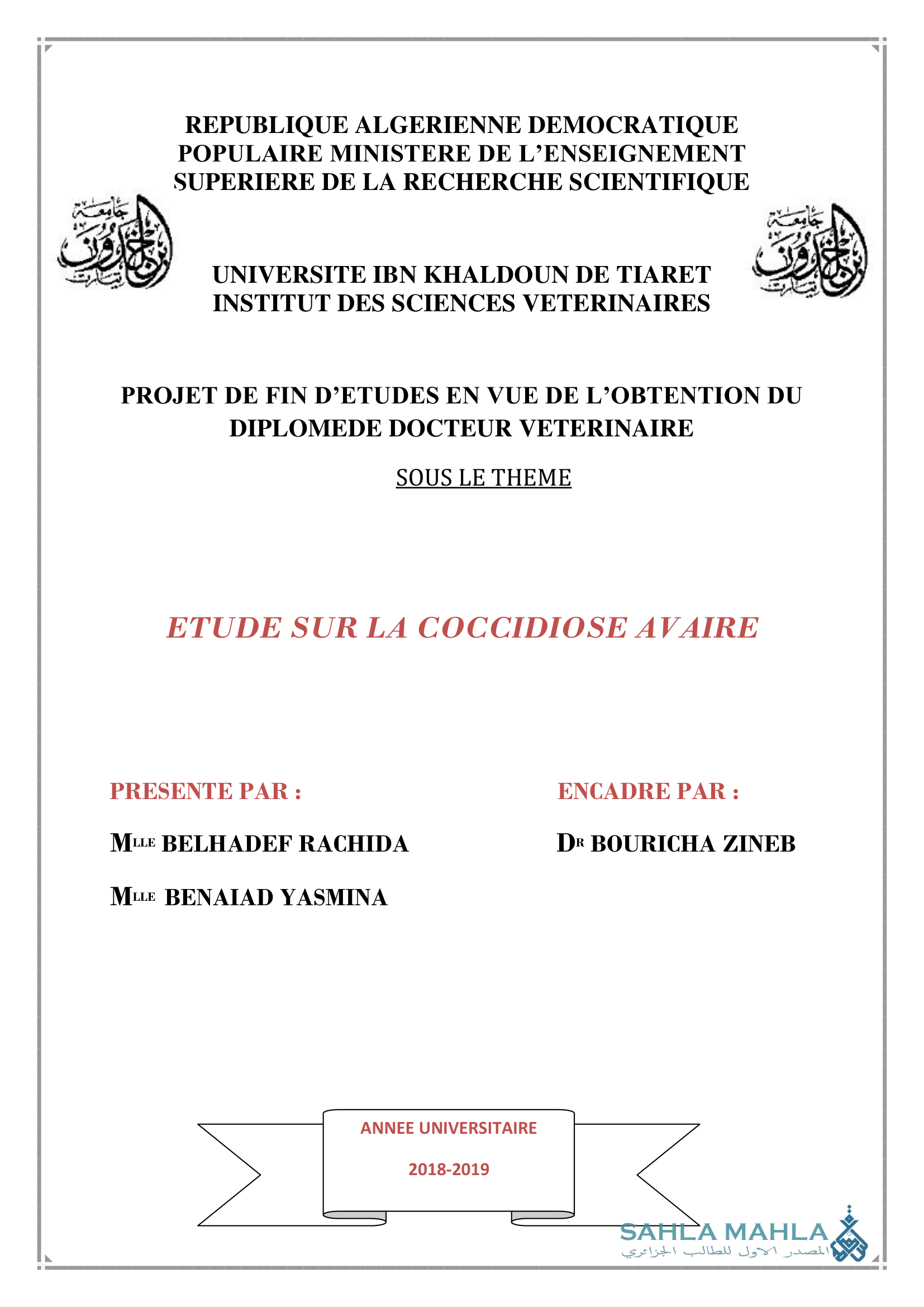 ETUDE SUR LA COCCIDIOSE AVAIRE