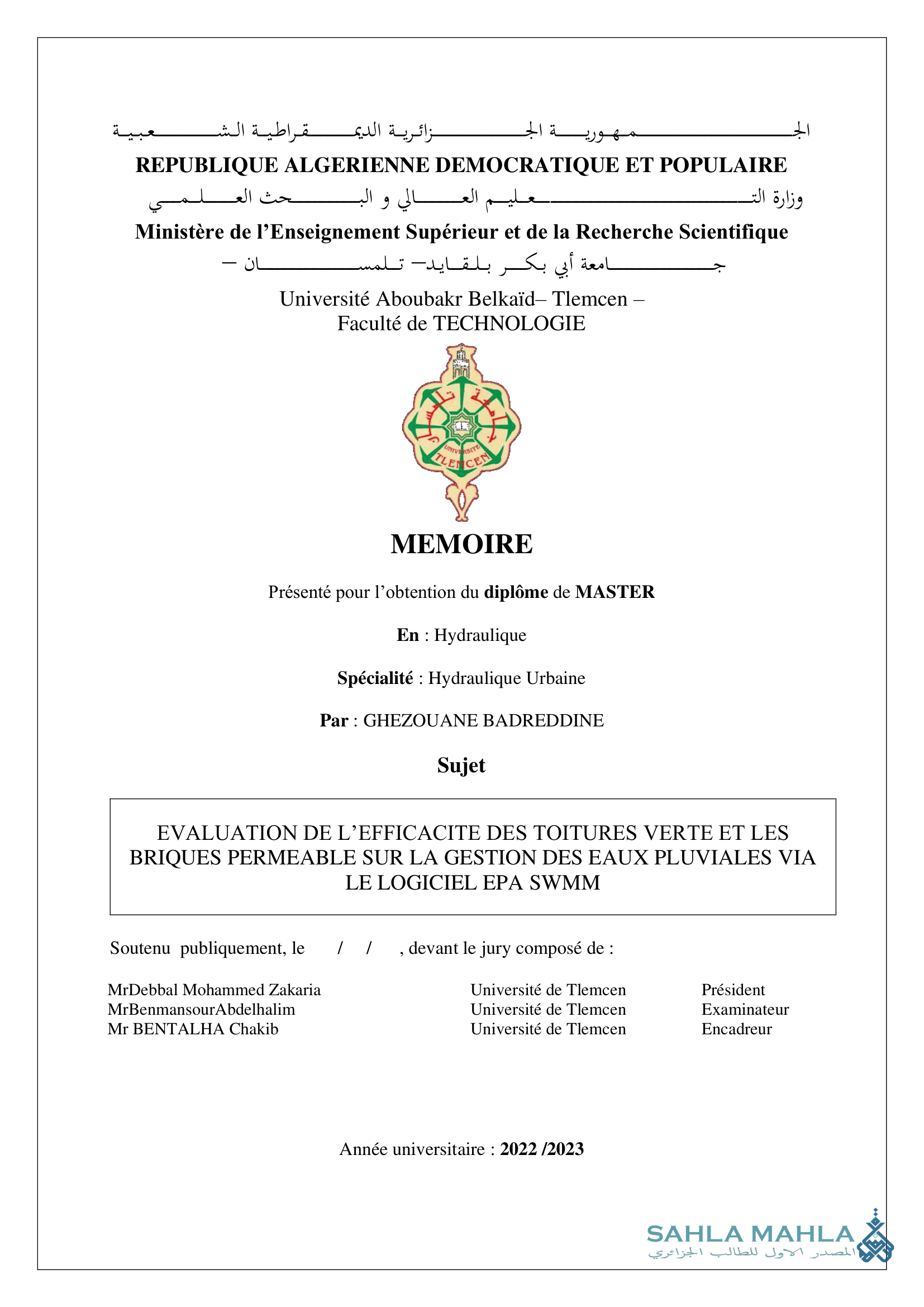 EVALUATION DE L'EFFICACITE DES TOITURES VERTE ET LES BRIQUES PERMEABLE SUR LA GESTION DES EAUX PLUVIALES VIA LE LOGICIEL EPA SWMM