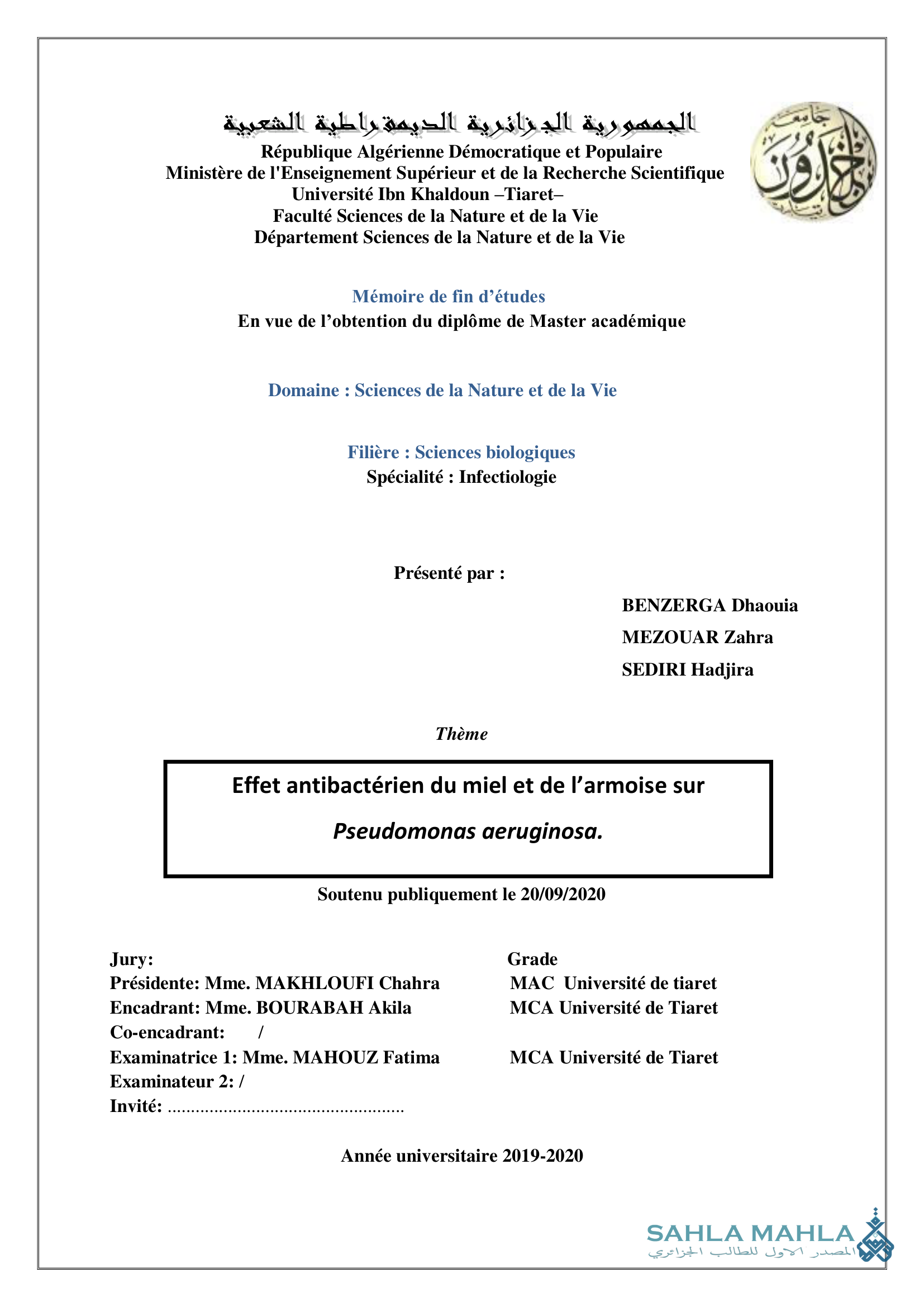 Effet antibactérien du miel et de l'armoise sur Pseudomonas aeruginosa.