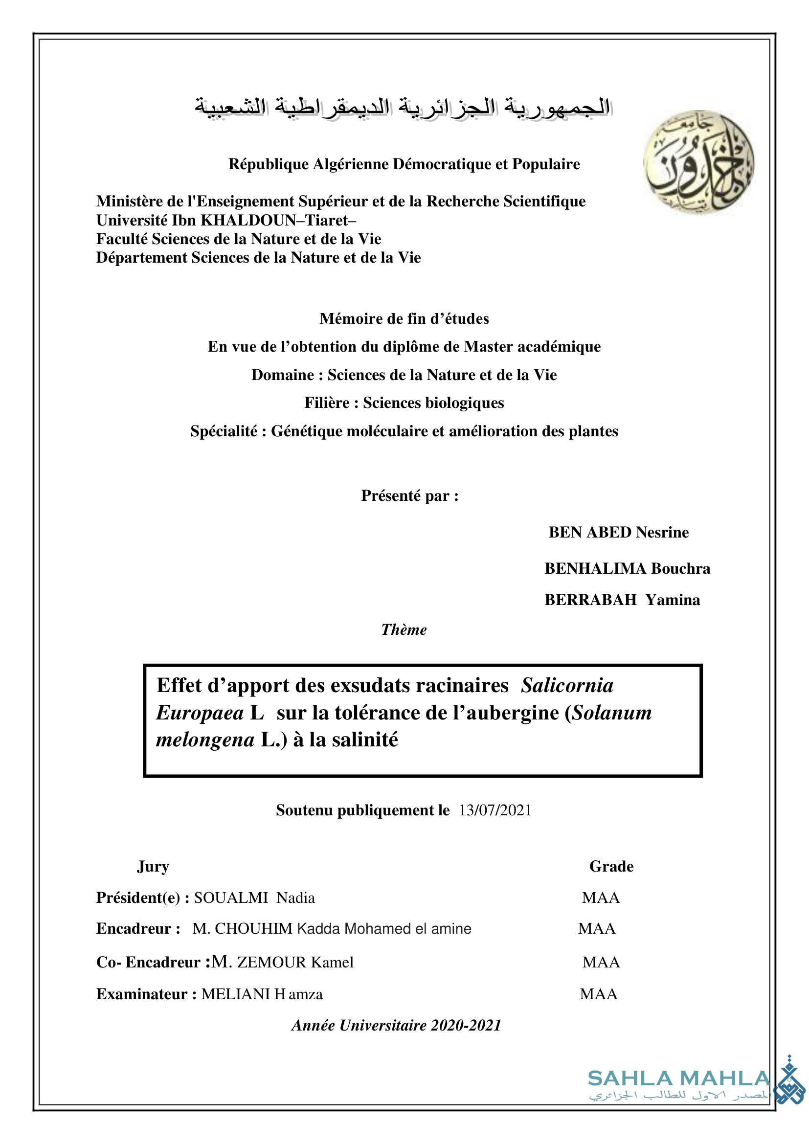Effet d'apport des exsudats racinaires Salicornia Europaea L sur la tolérance de l'aubergine (Solanum melongena L.) à la salinité