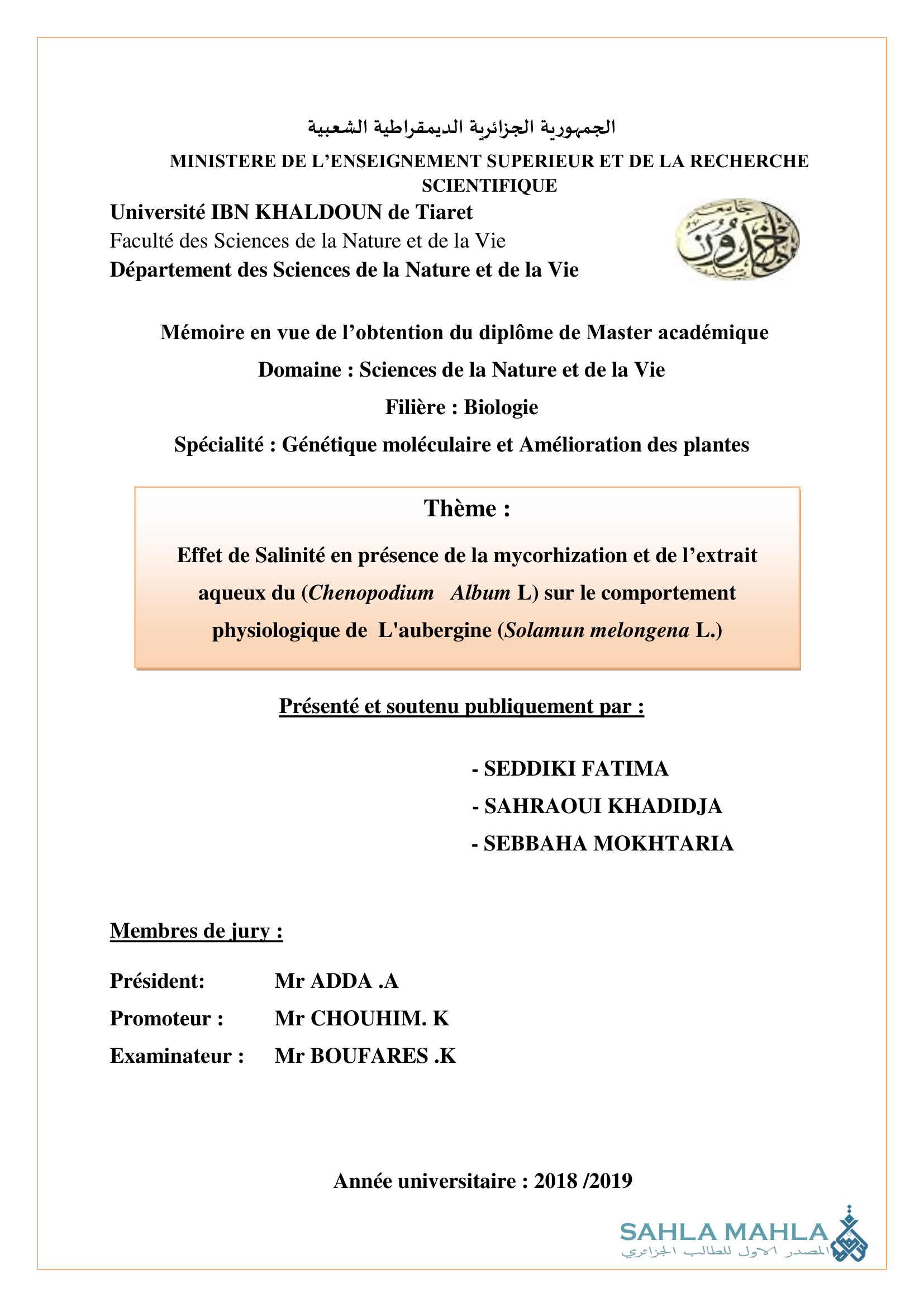 Effet de Salinité en présence de la mycorhization et de l'extrait aqueux du (Chenopodium Album L) sur le comportement physiologique de L'aubergine (Solamun melongena L.)