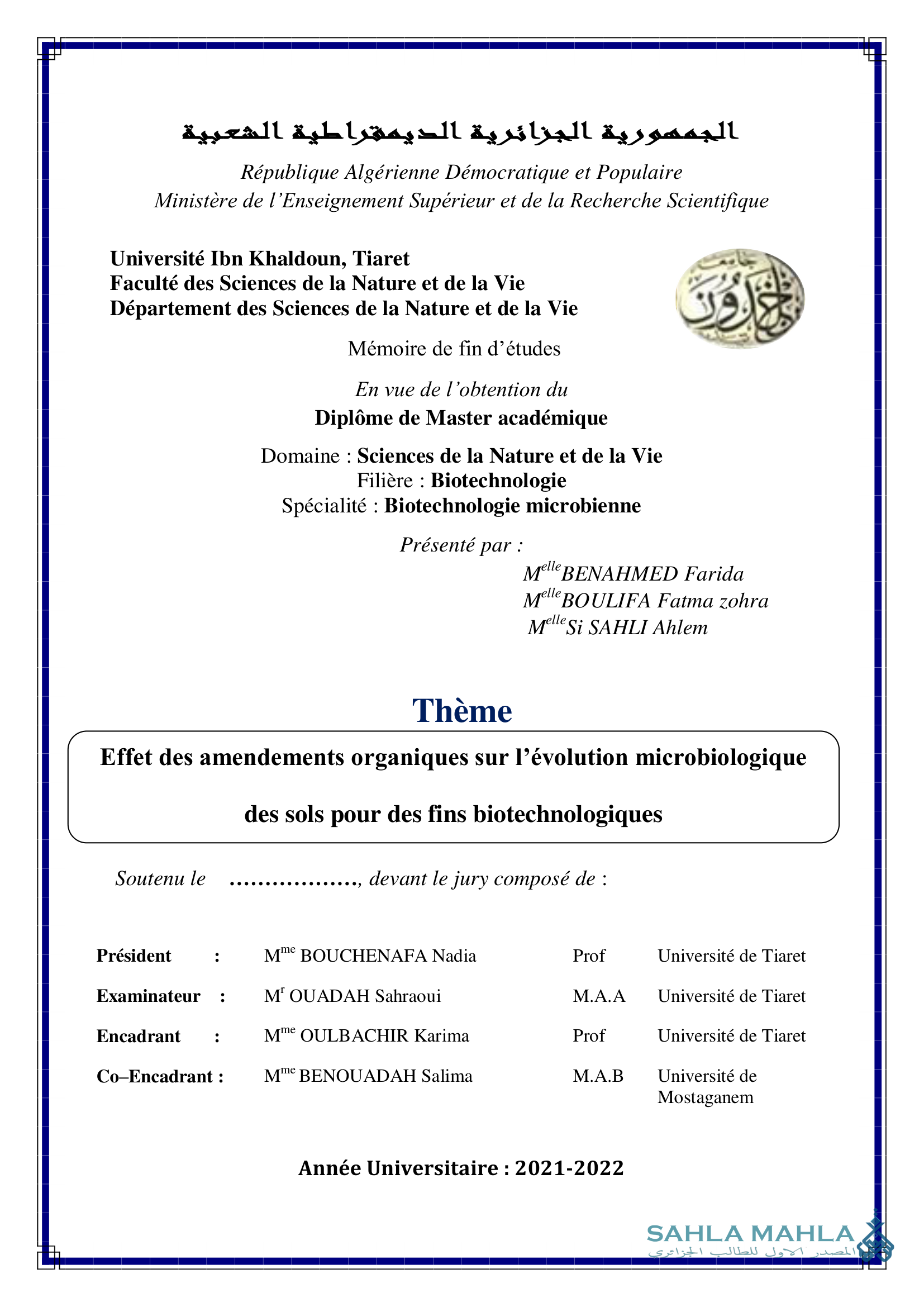 Effet des amendements organiques sur l'évolution microbiologique des sols pour des fins biotechnologiques