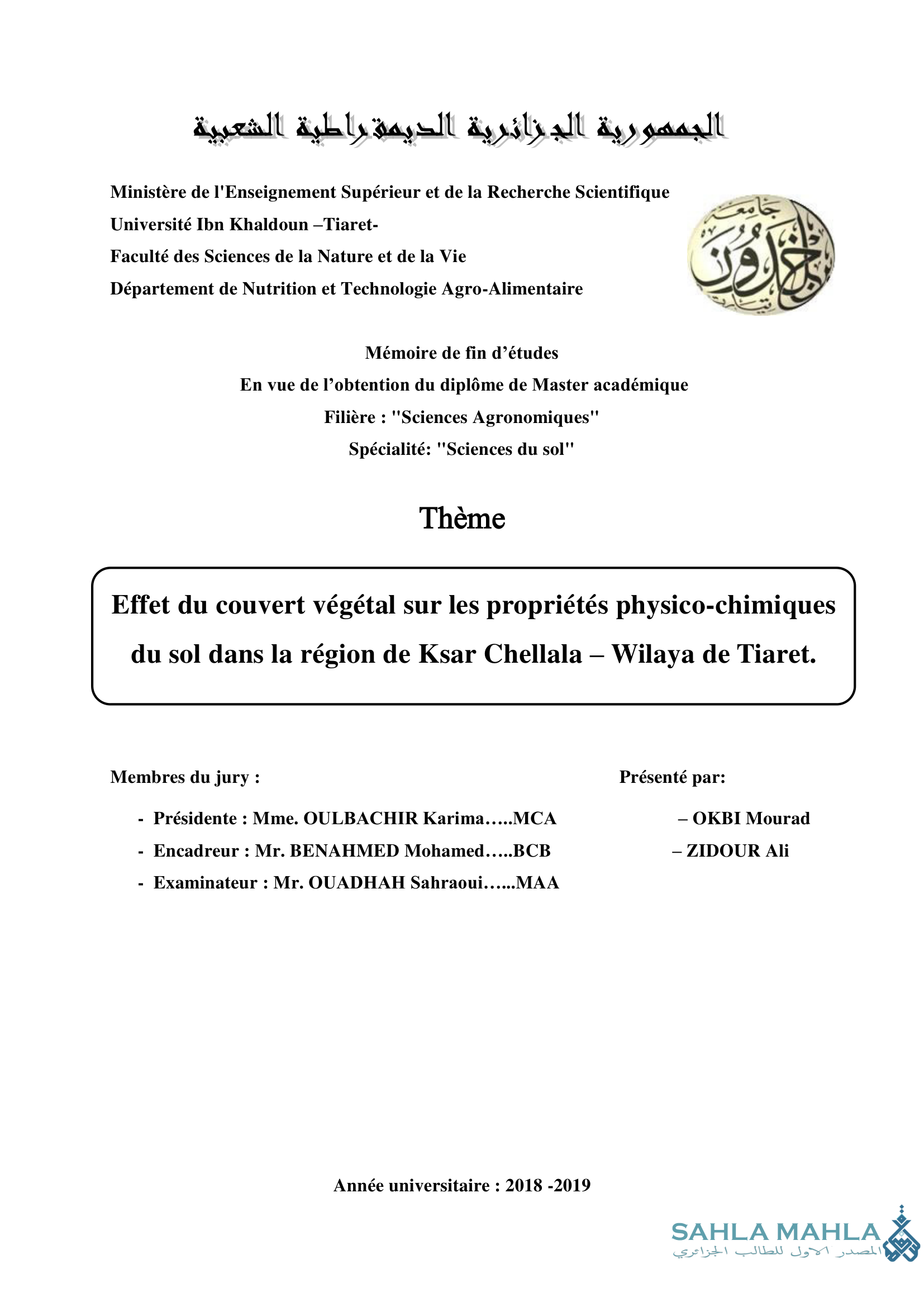 Effet du couvert végétal sur les propriétés physico-chimiques du sol dans la région de Ksar Chellala – Wilaya de Tiaret.