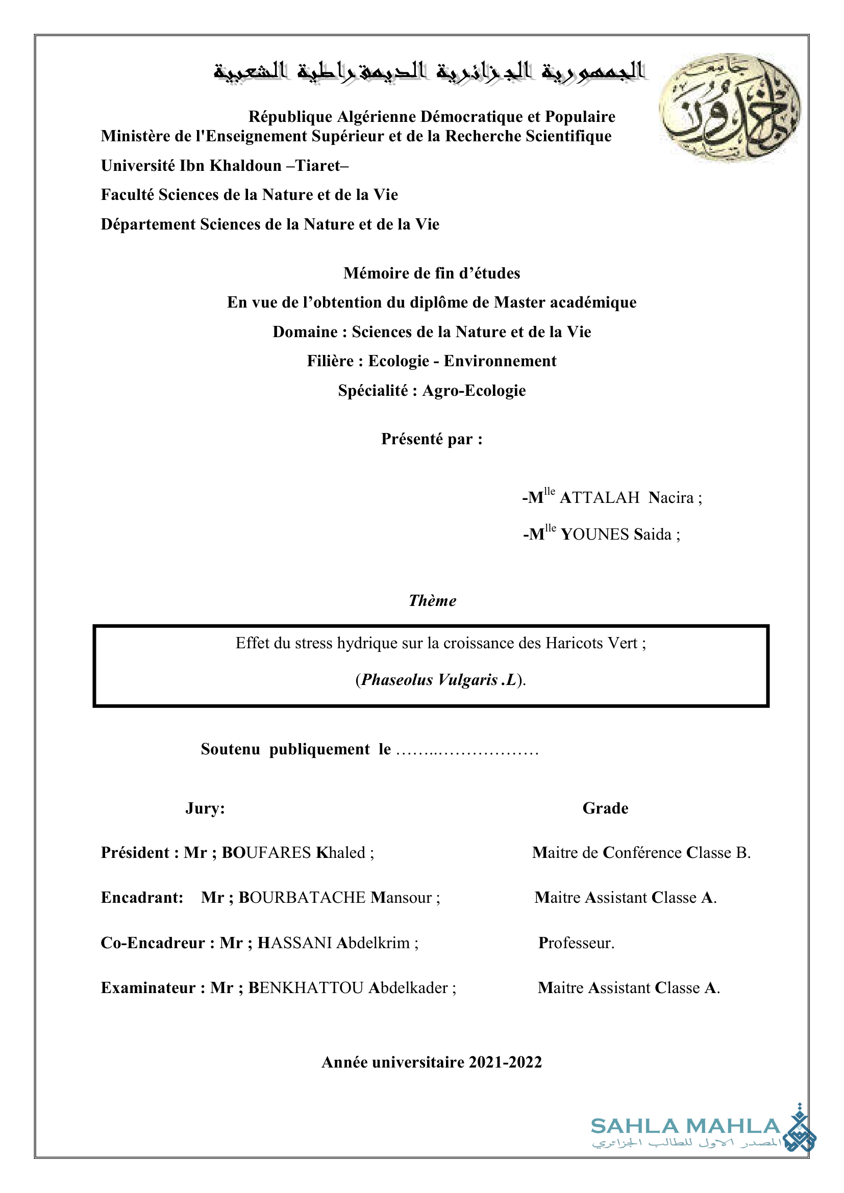 Effet du stress hydrique sur la croissance des Haricots Vert; (Phaseolus Vulgaris .L).
