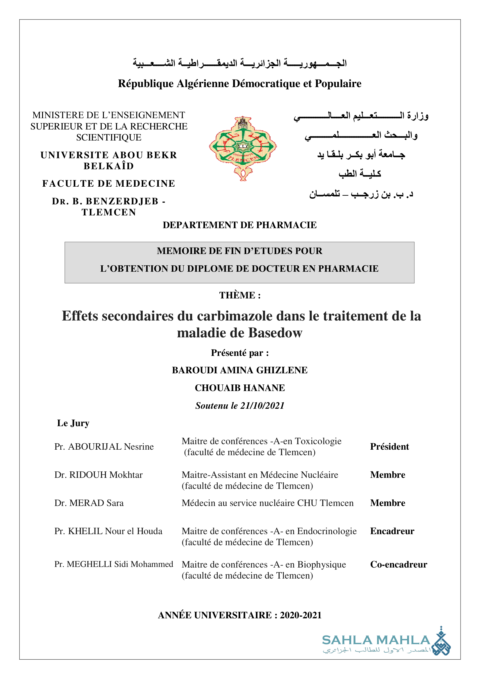 Effets secondaires du carbimazole dans le traitement de la maladie de Basedow