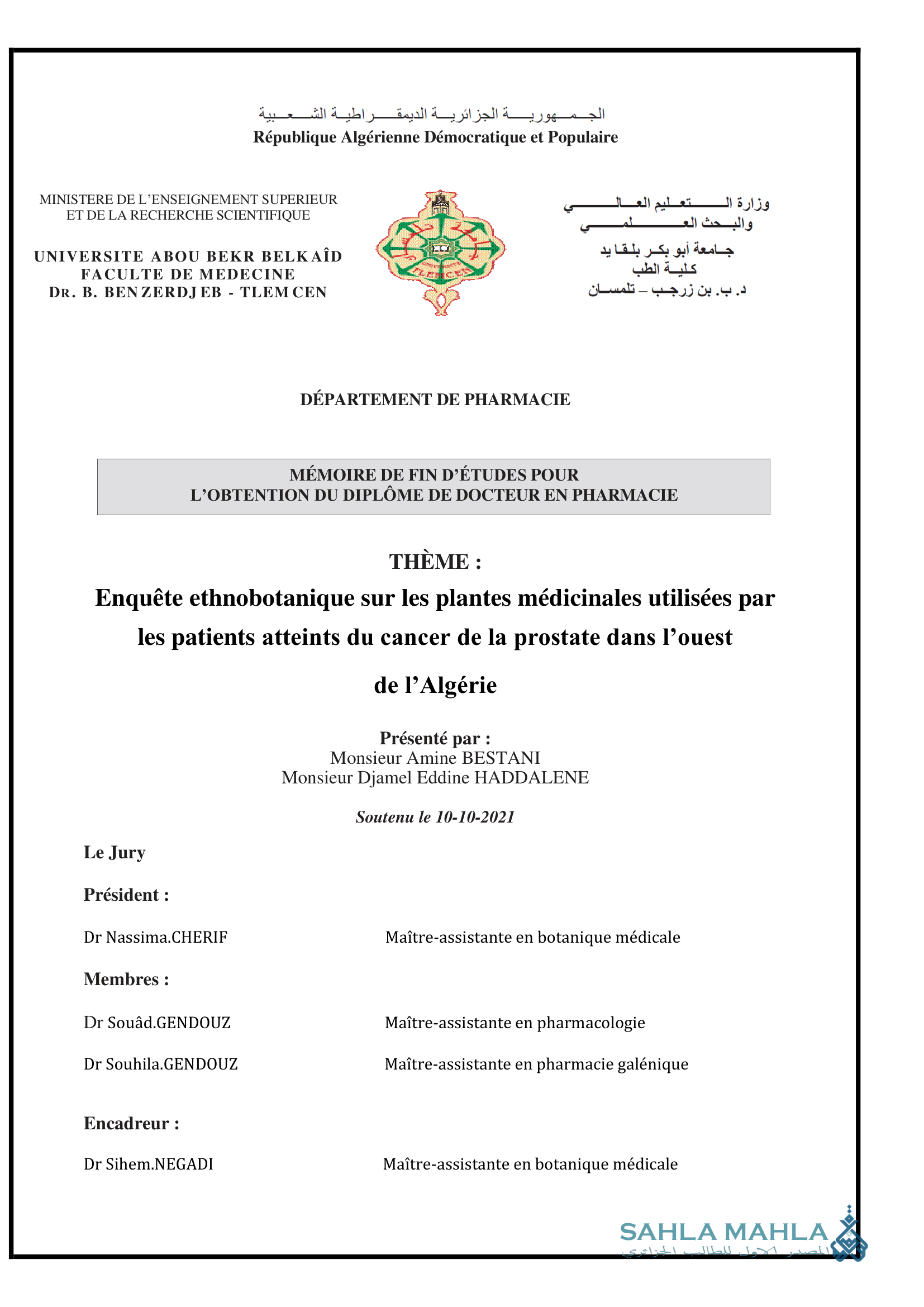 Enquête ethnobotanique sur les plantes médicinales utilisées par les patients atteints du cancer de la prostate dans l'ouest de l'Algérie