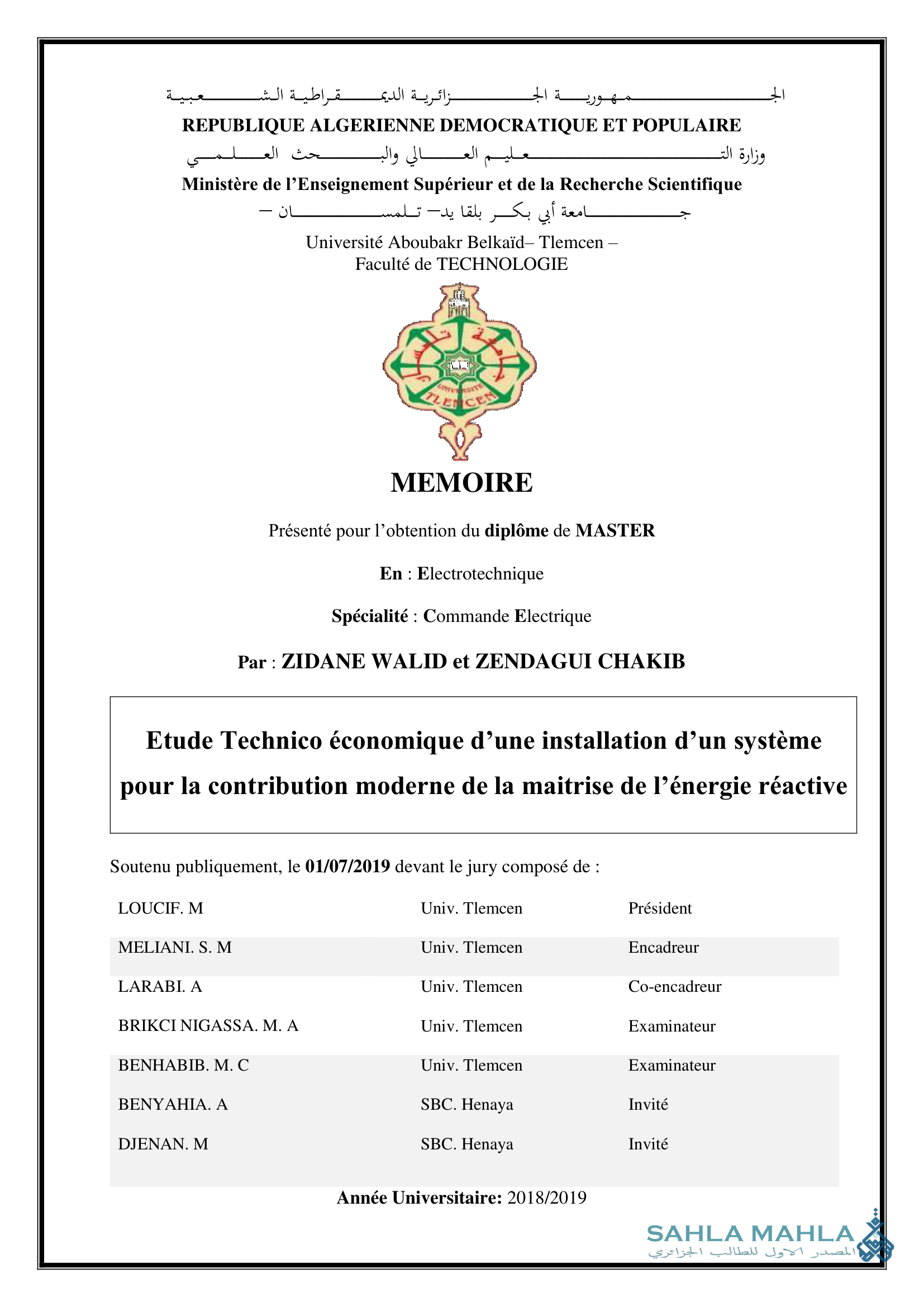 Etude Technico économique d'une installation d'un système pour la contribution moderne de la maitrise de l'énergie réactive