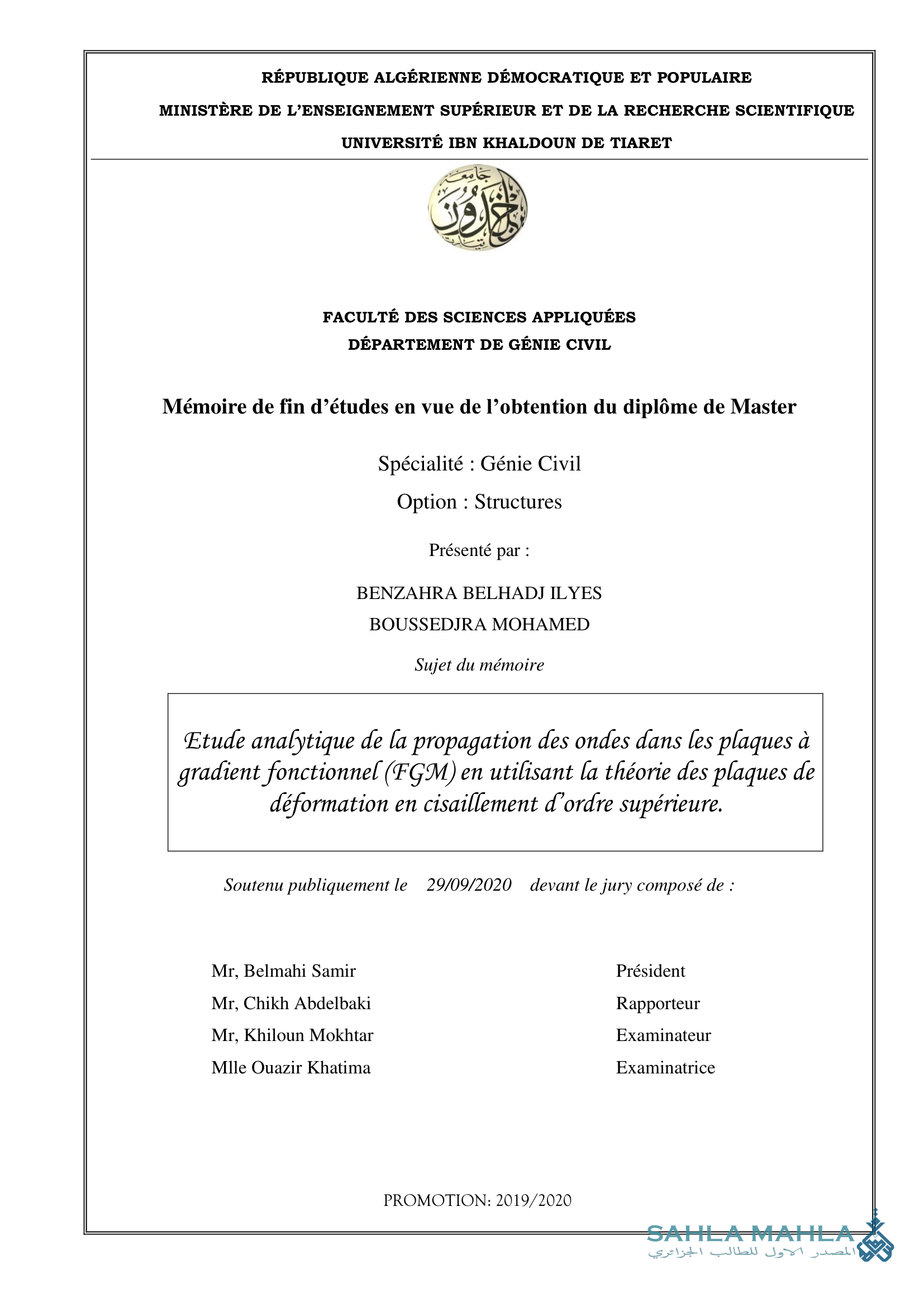 Etude analytique de la propagation des ondes dans les plaques à gradient fonctionnel (FGM) en utilisant la théorie des plaques de déformation en cisaillement d'ordre supérieure.