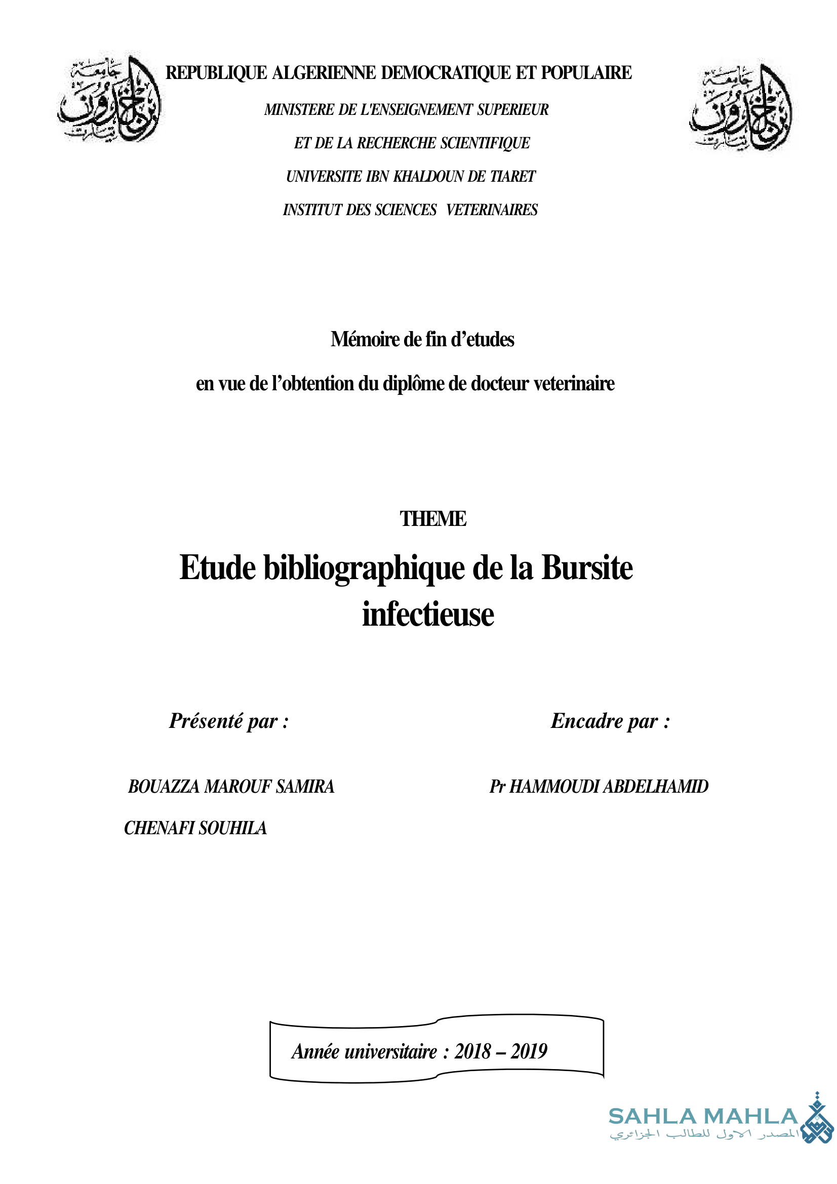 Etude bibliographique de la Bursite infectieuse