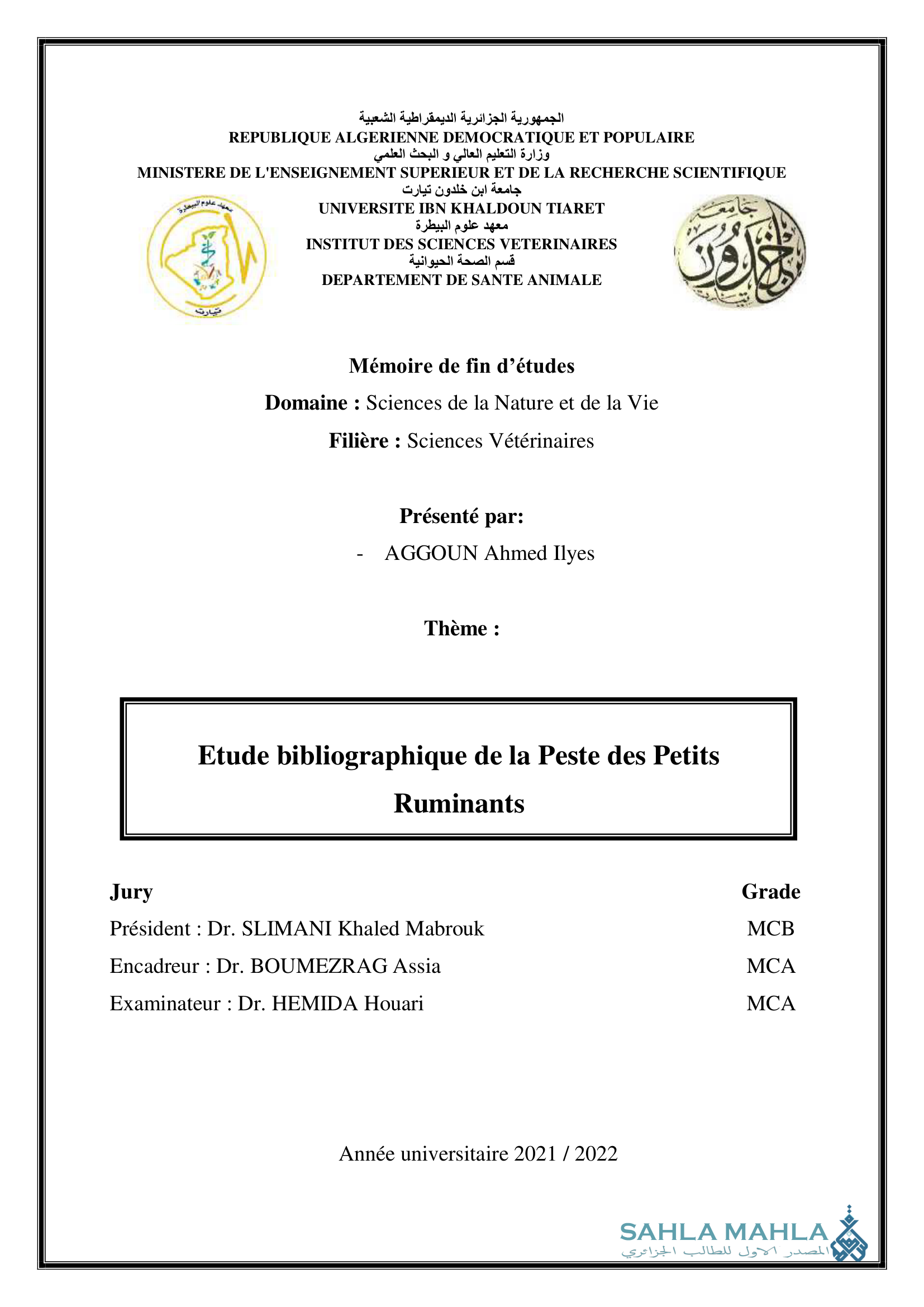 Etude bibliographique de la Peste des Petits Ruminants